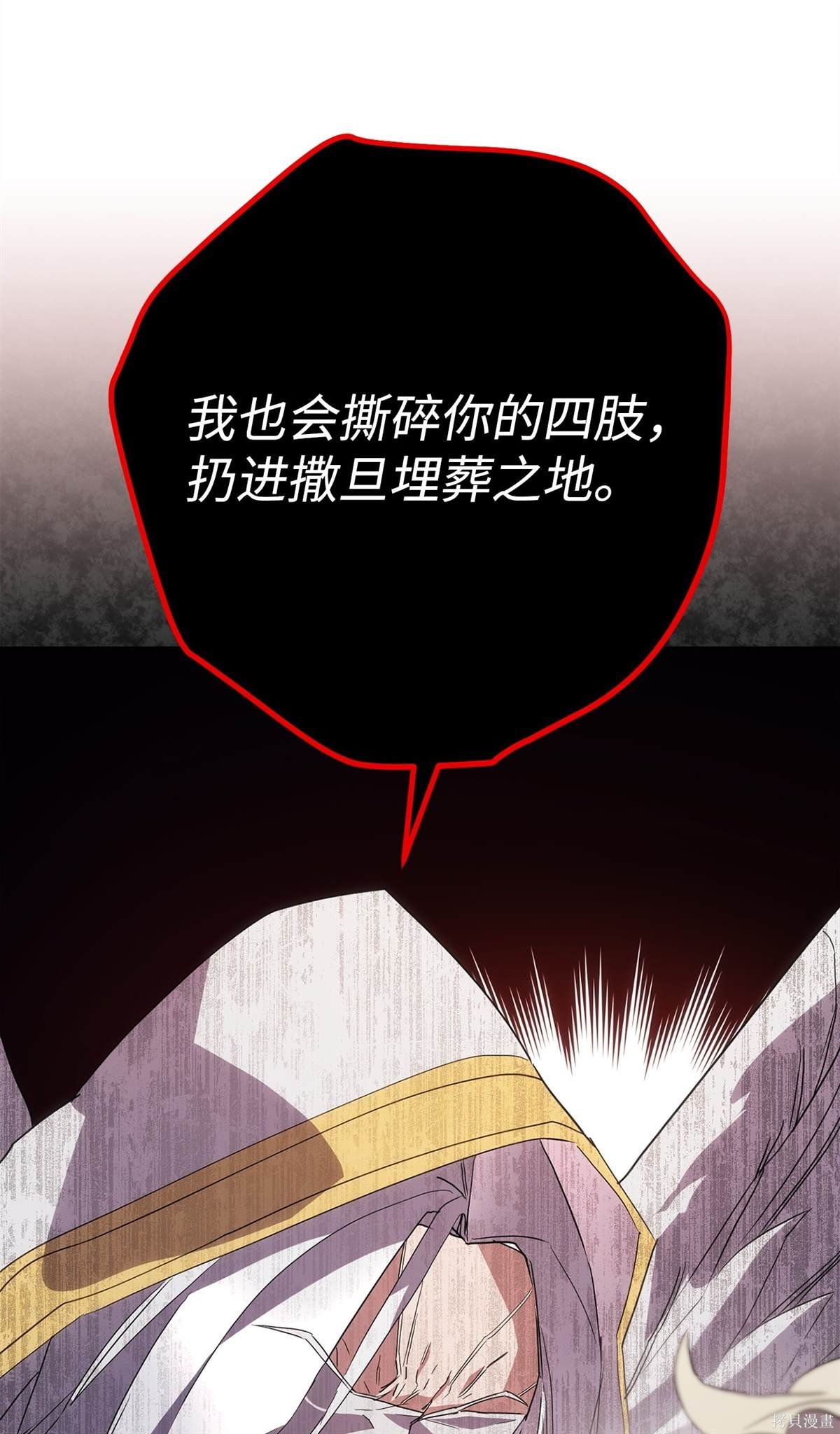 第149话