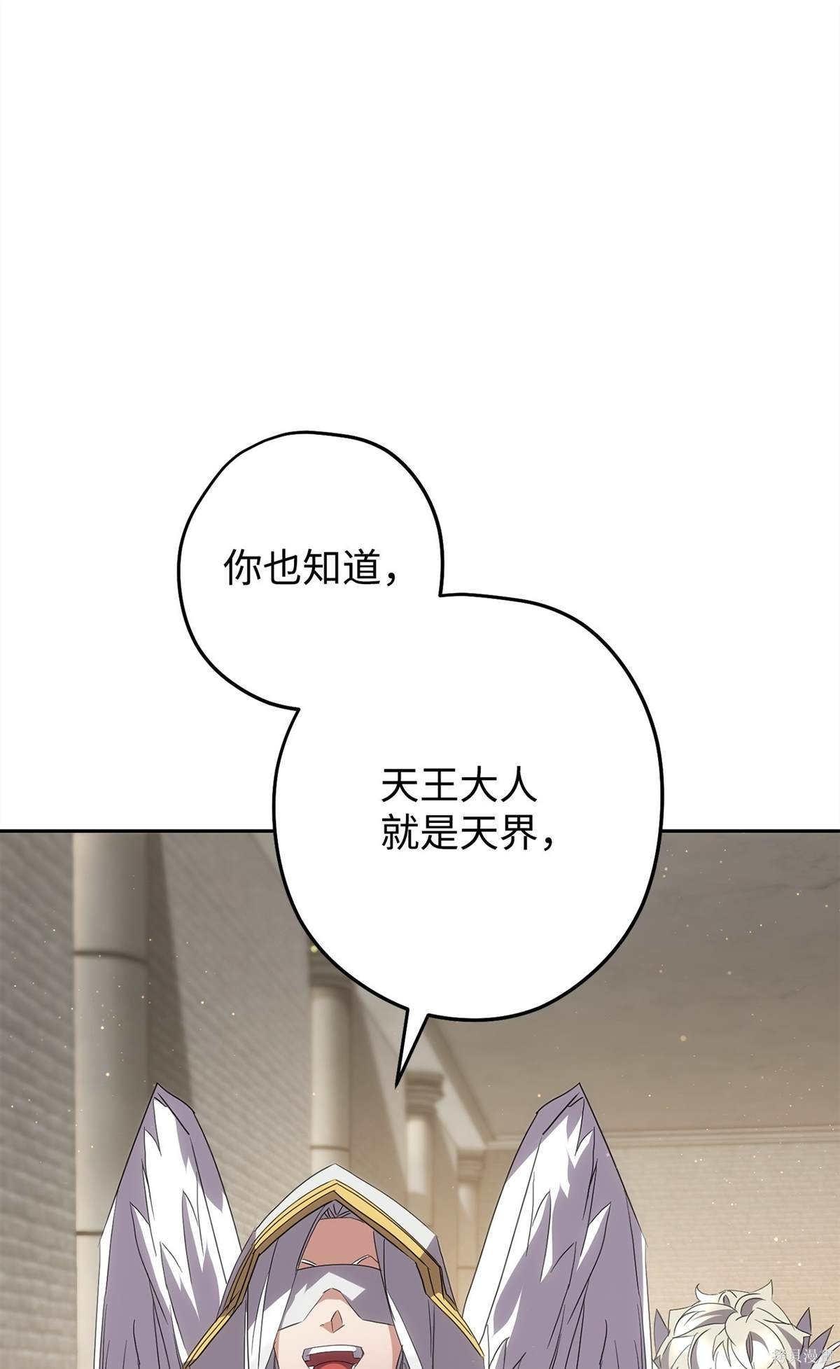 第149话