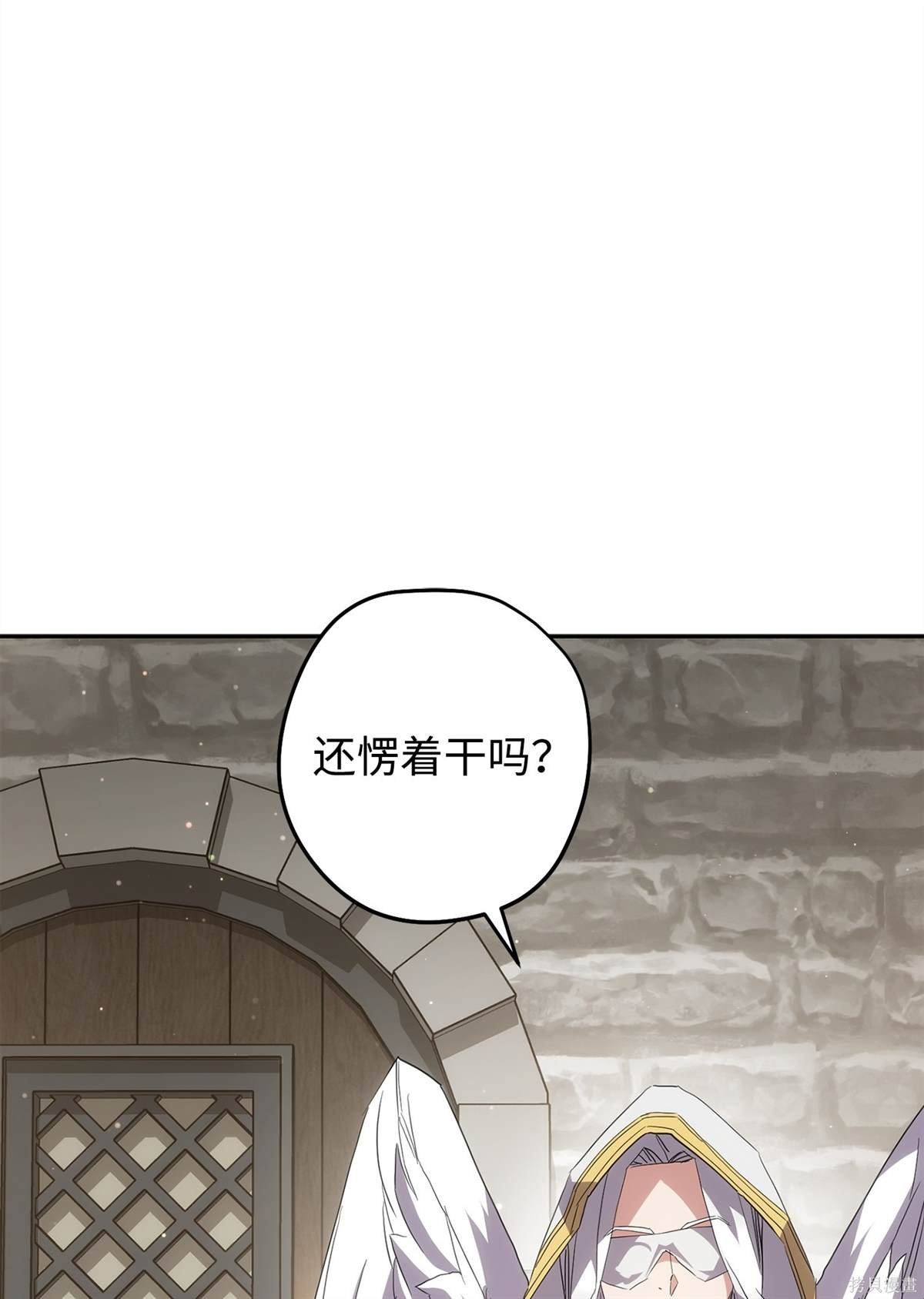 第149话
