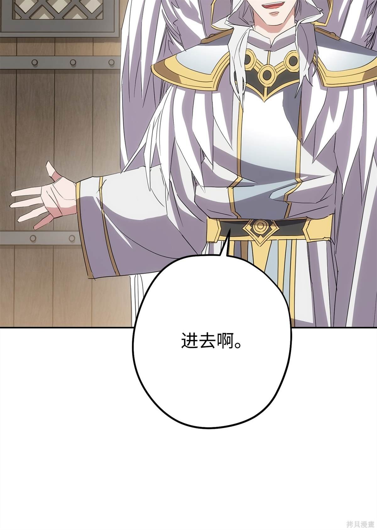 第149话