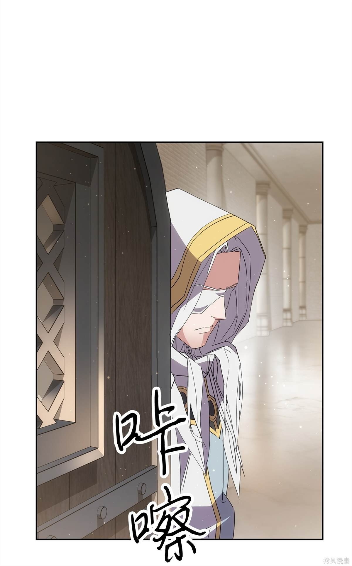第149话