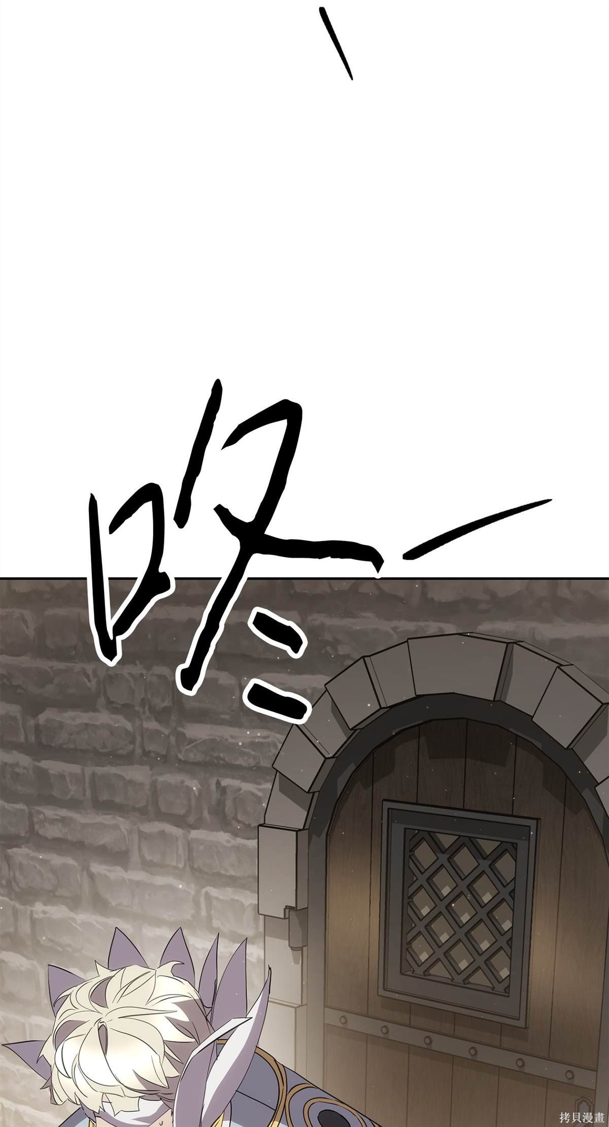 第149话