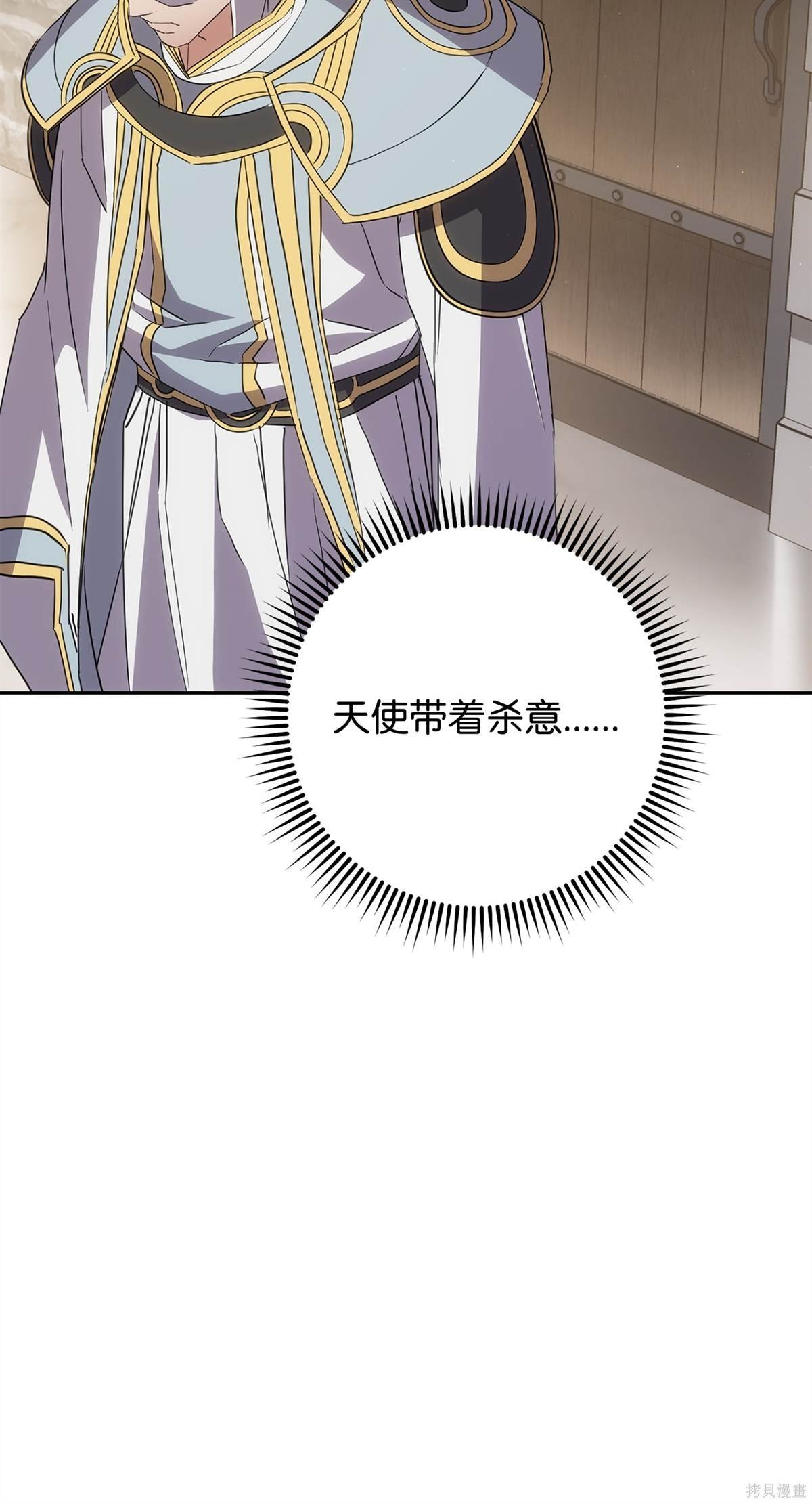 第149话