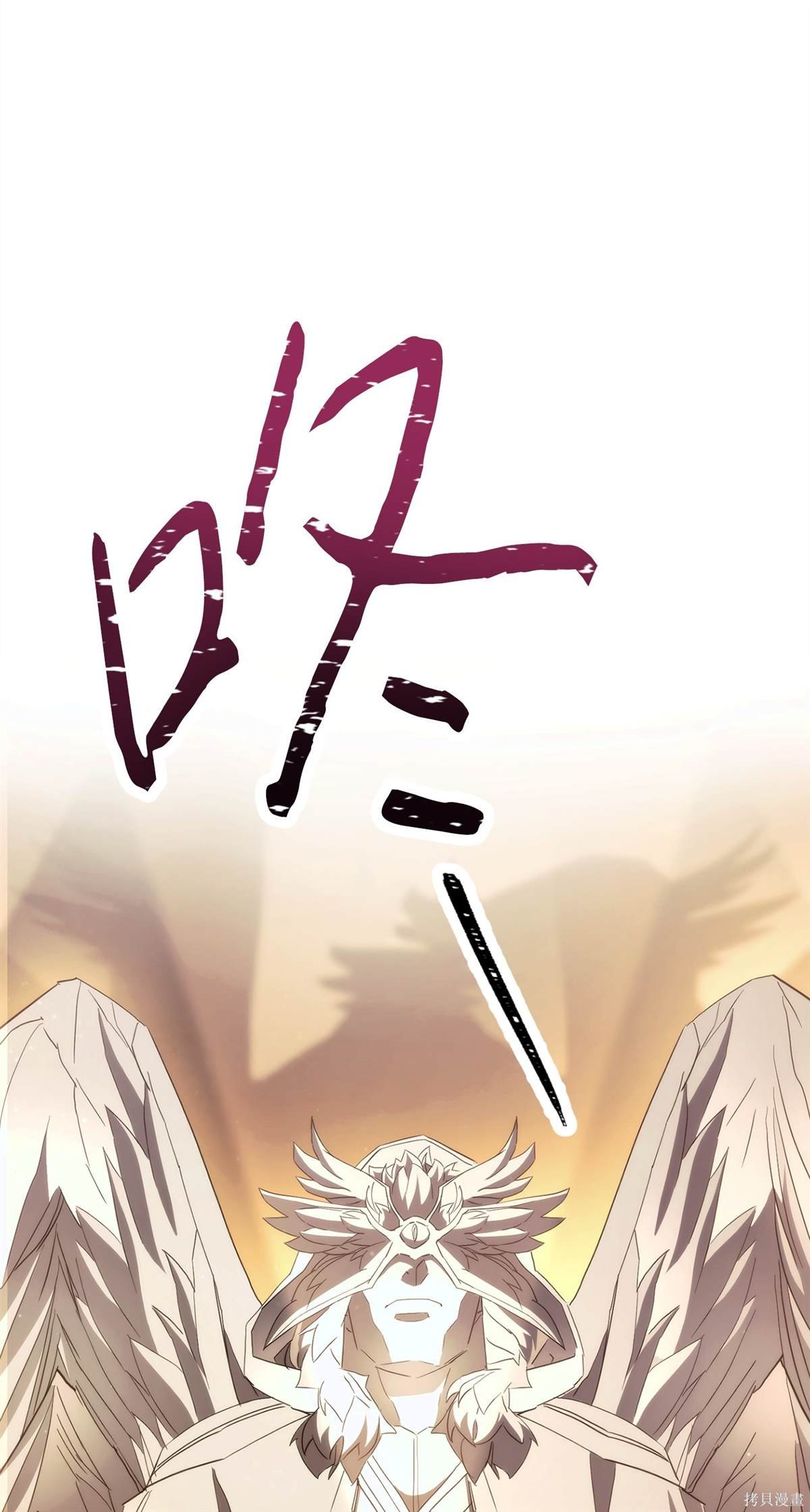 第149话