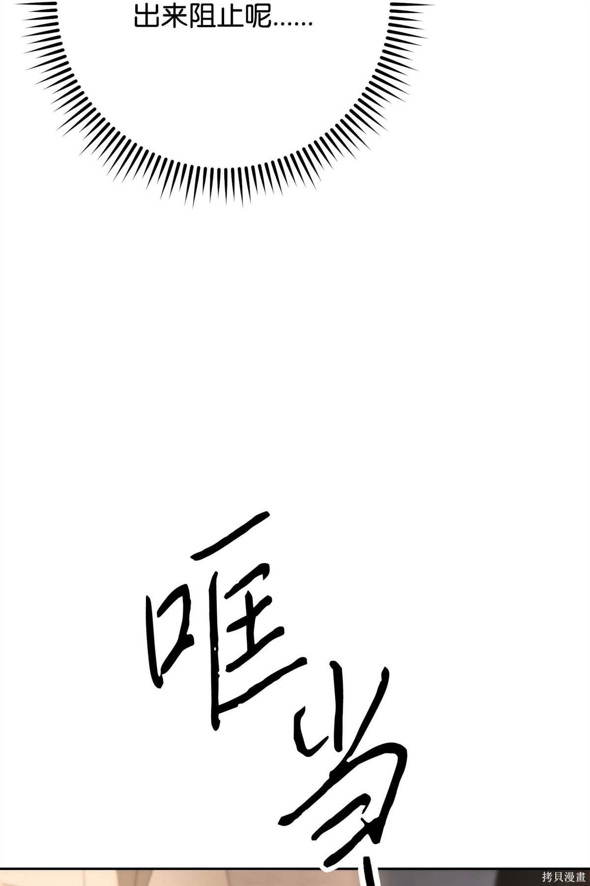 第149话