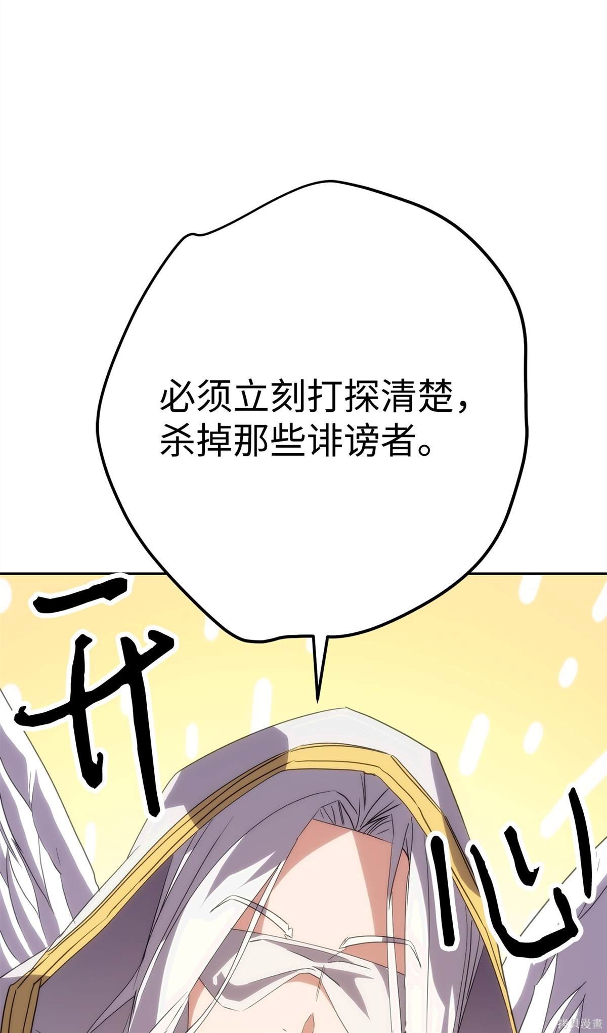 第149话
