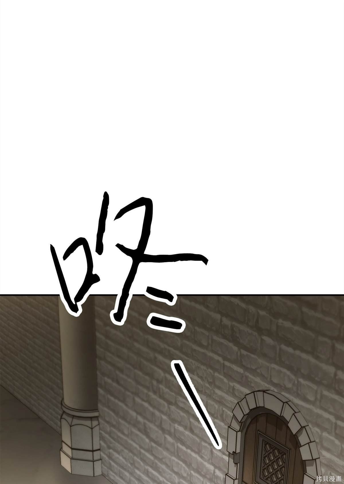 第149话