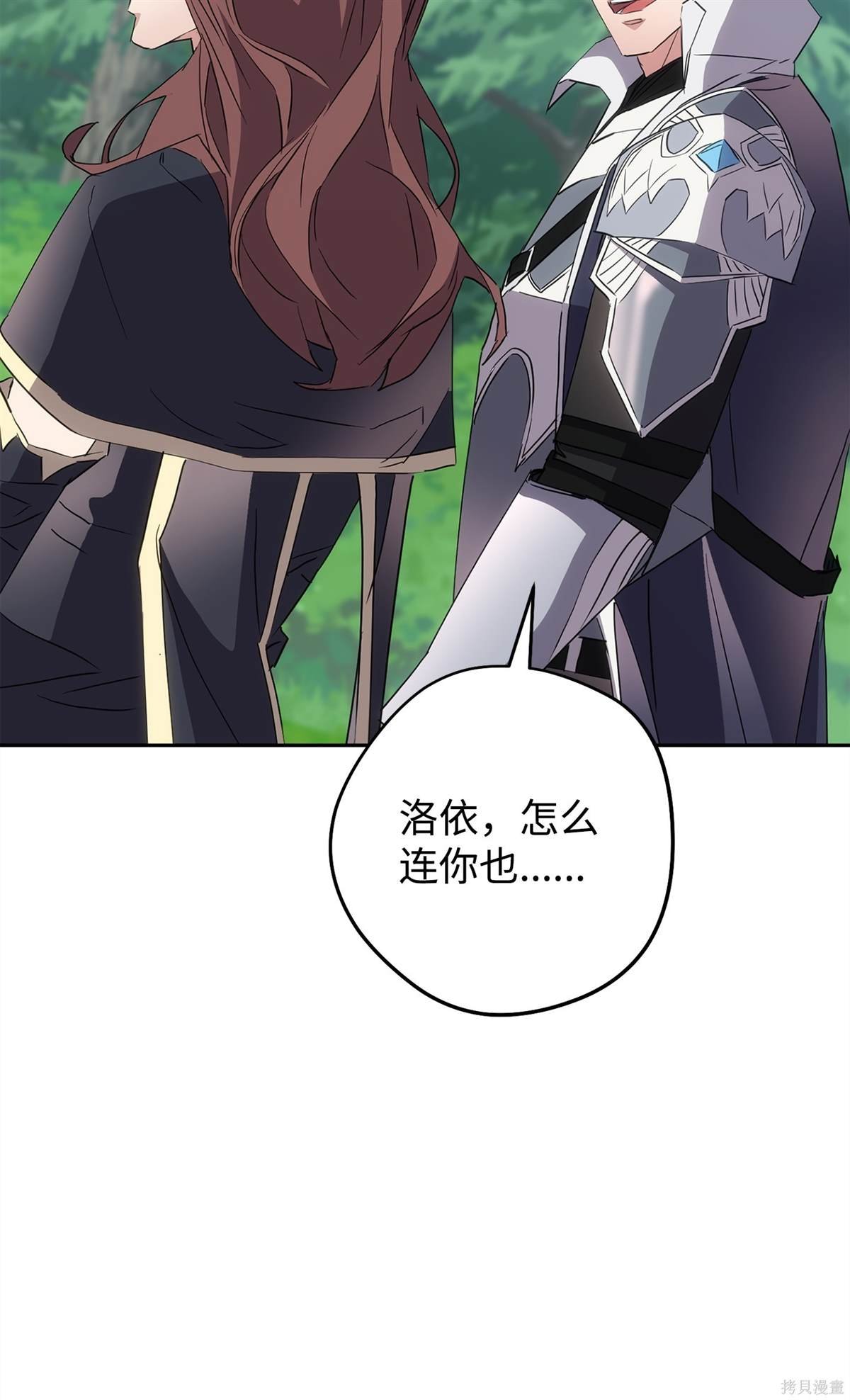 第149话