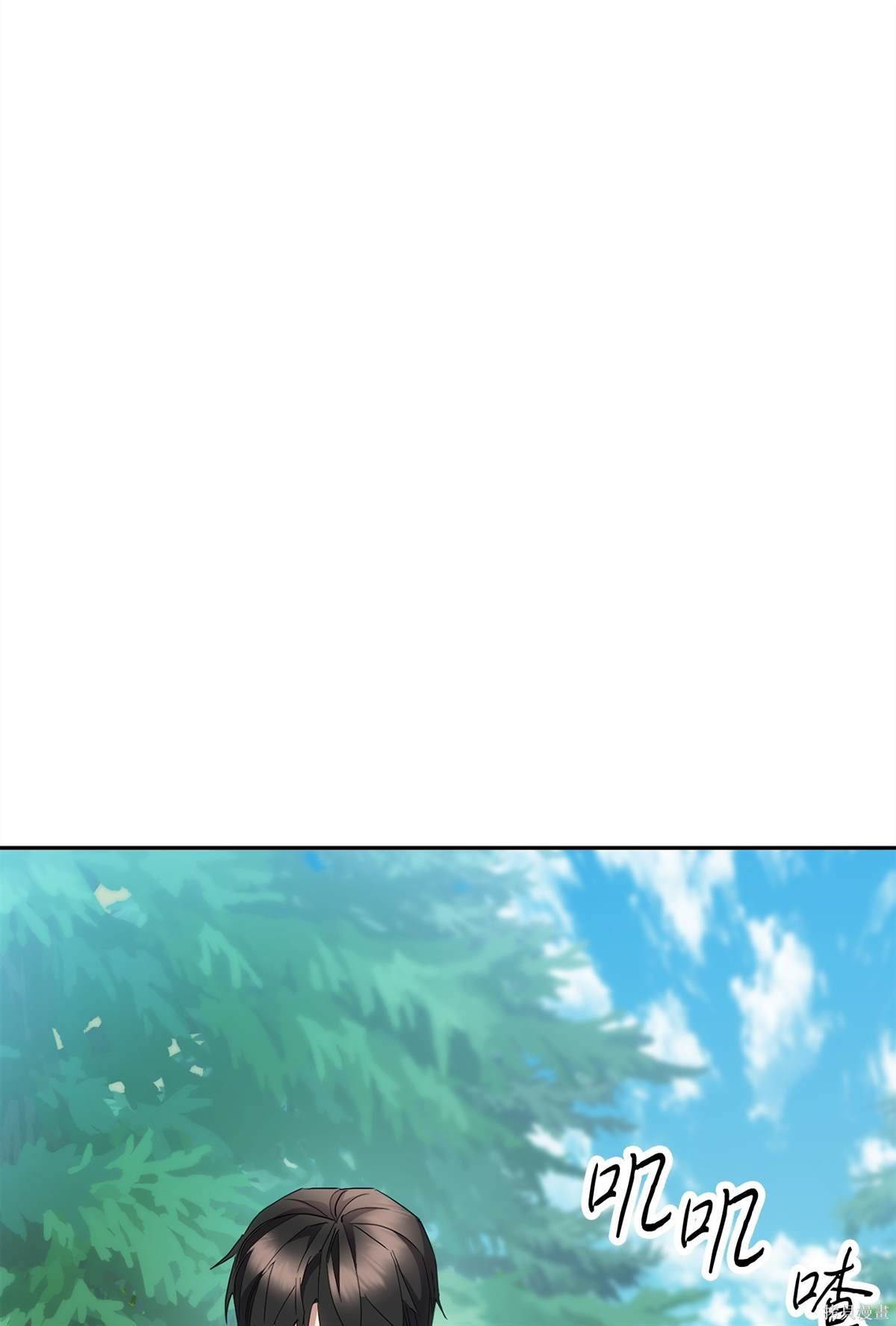 第149话