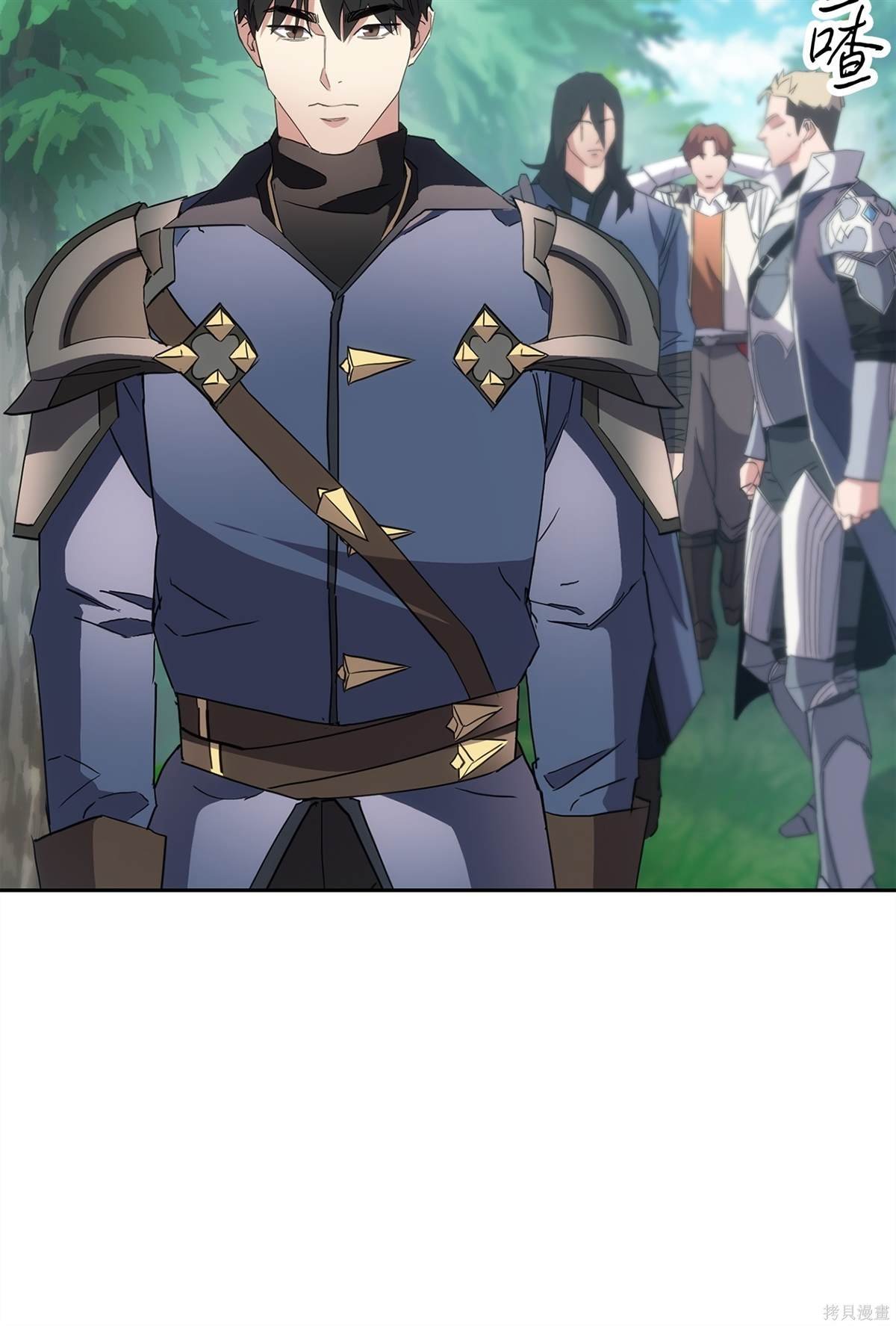 第149话