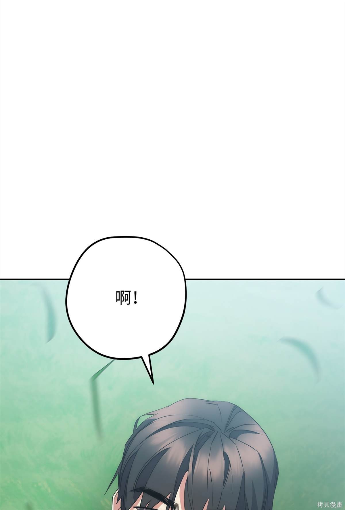 第149话