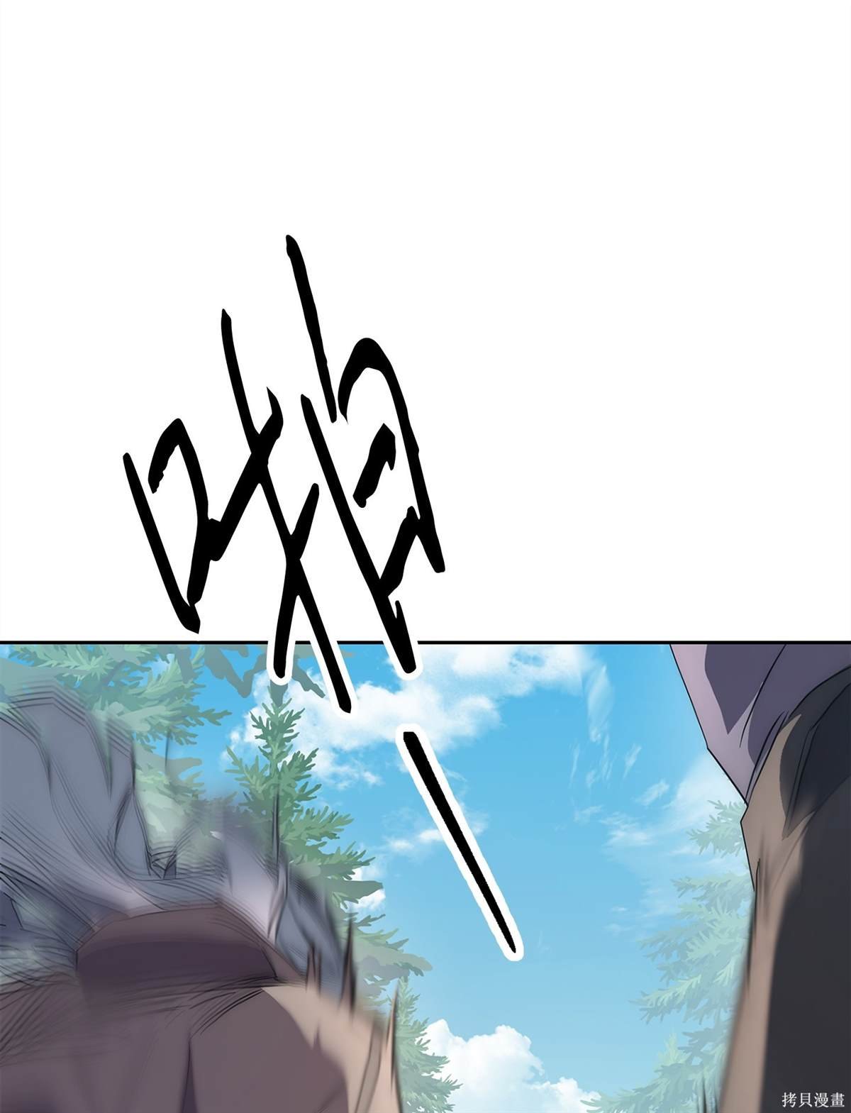 第149话