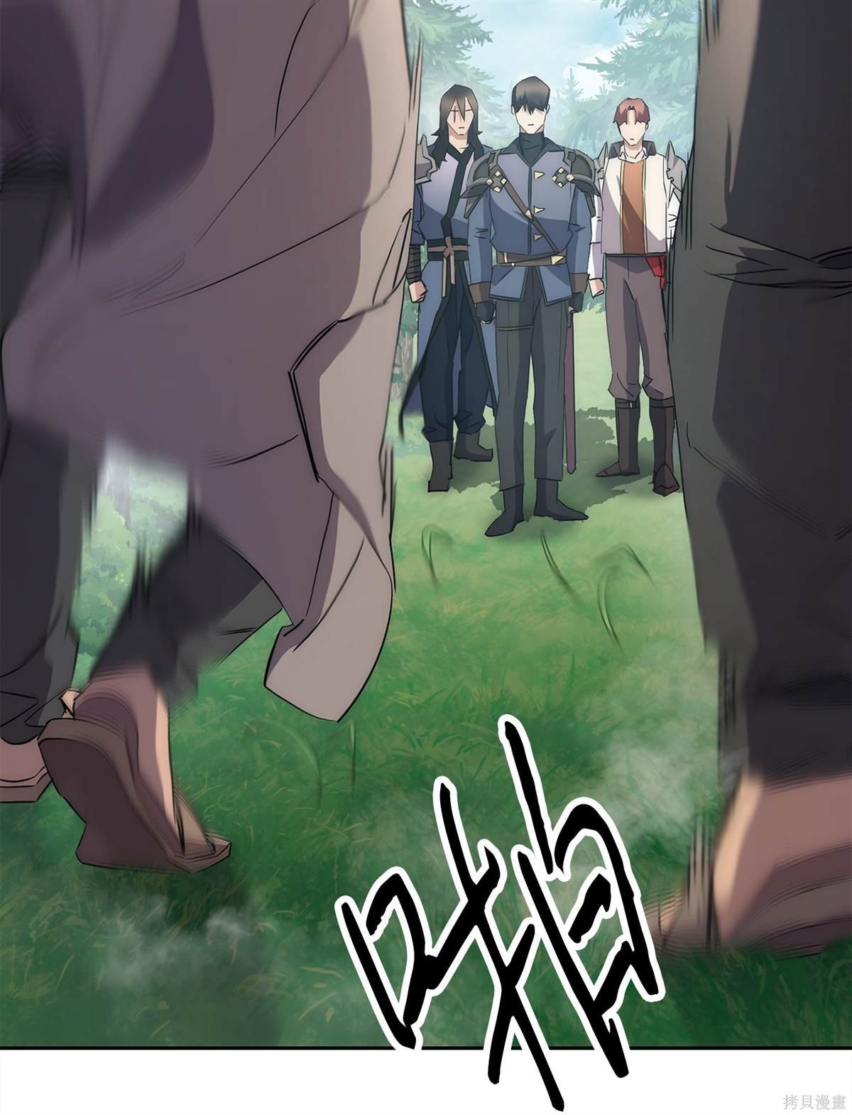 第149话