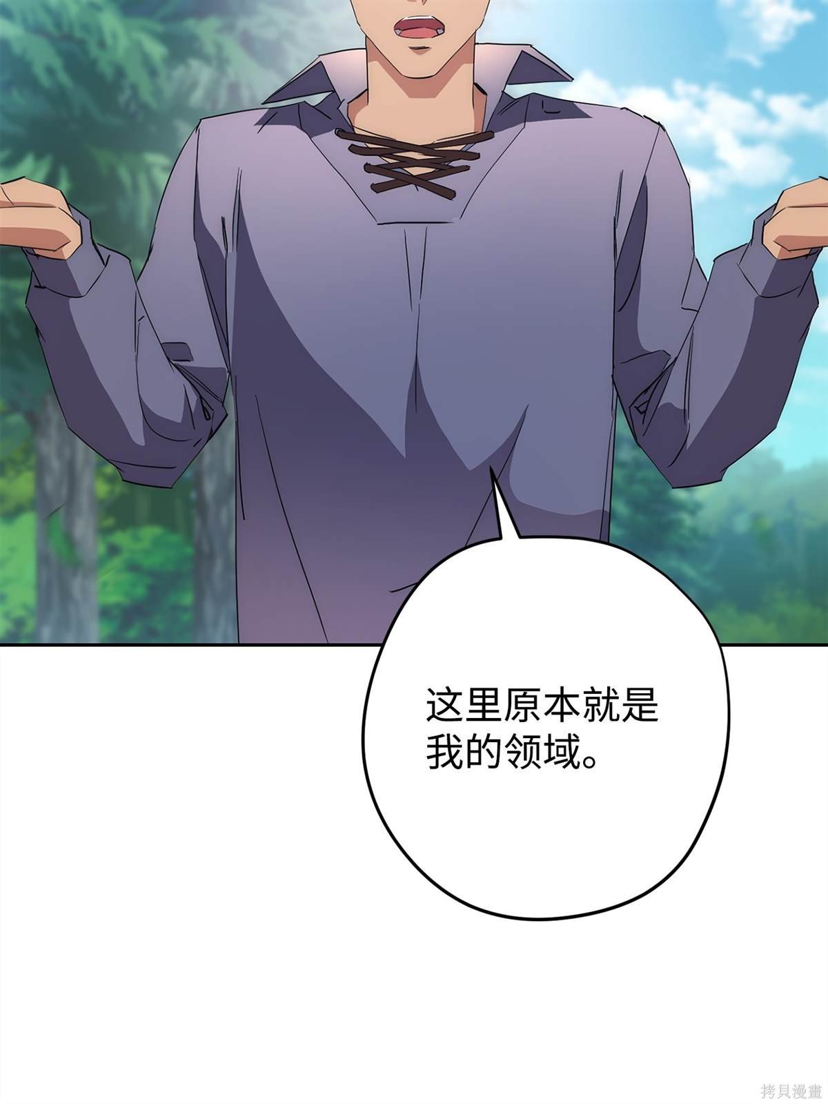 第149话