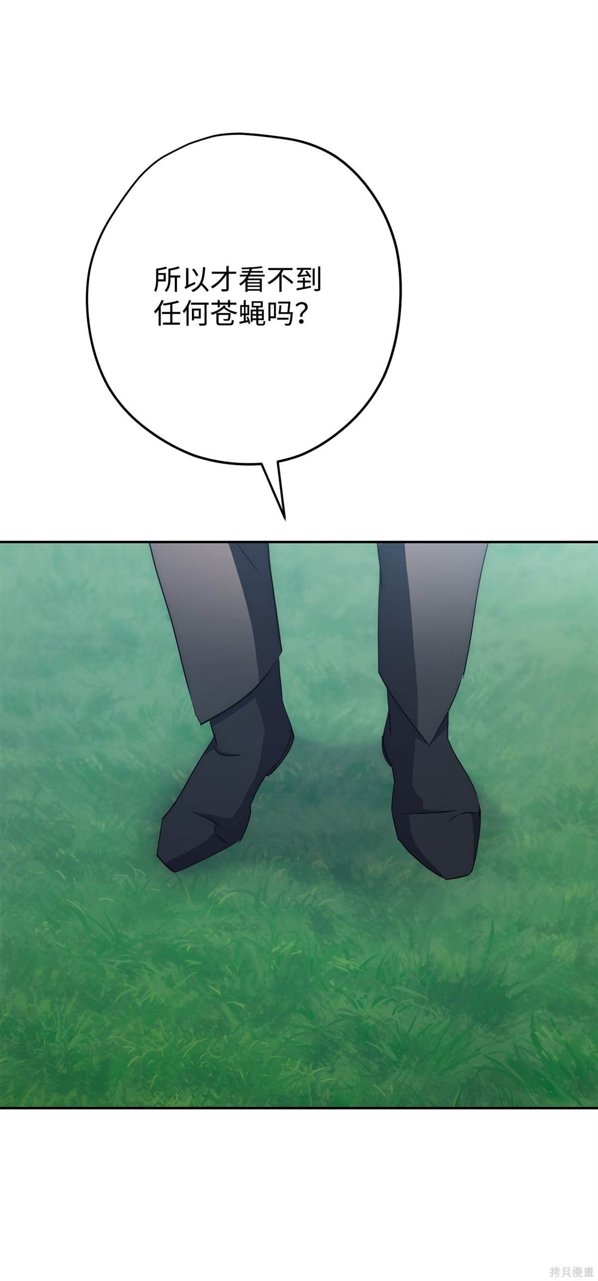 第149话