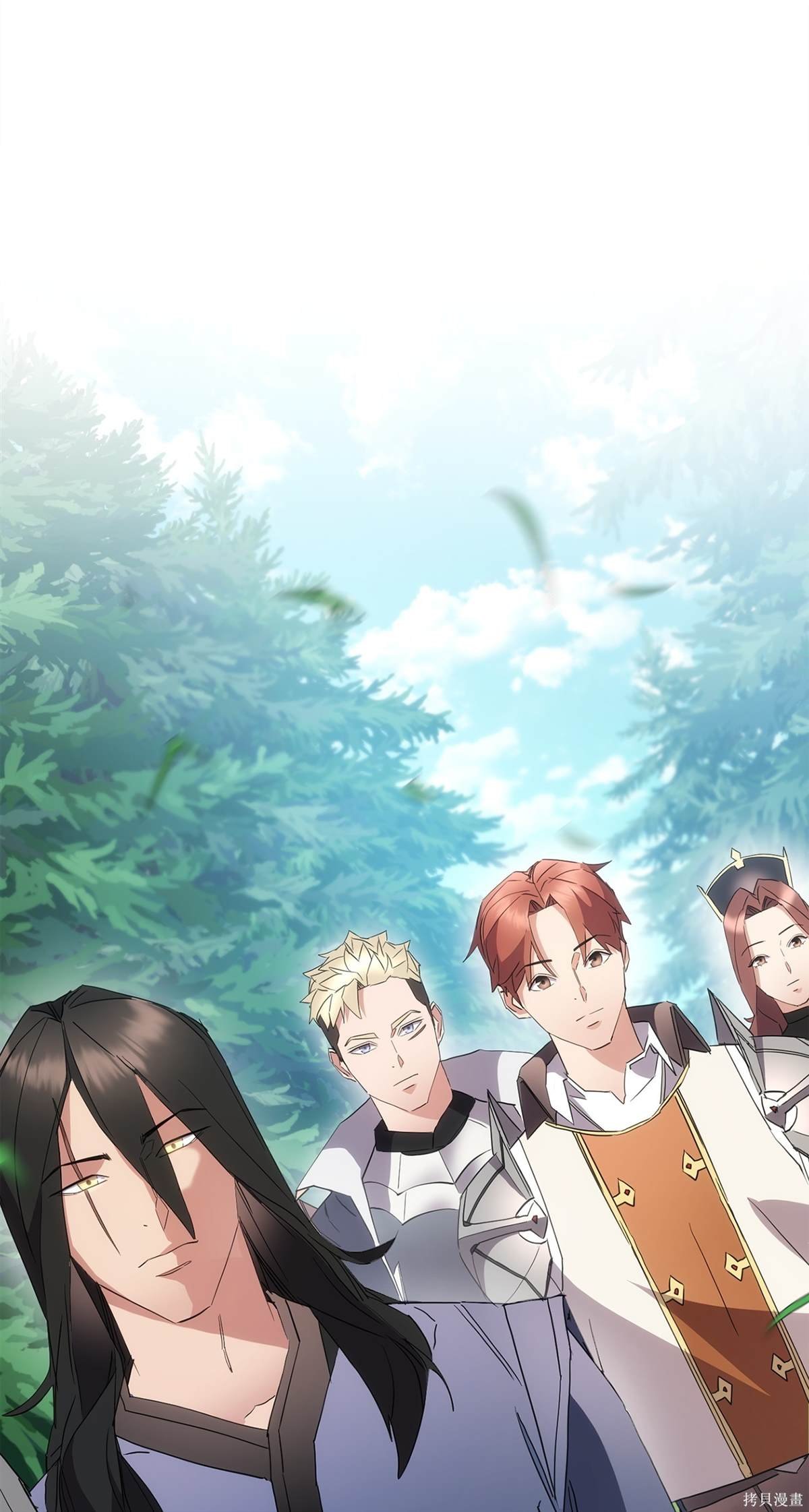 第149话