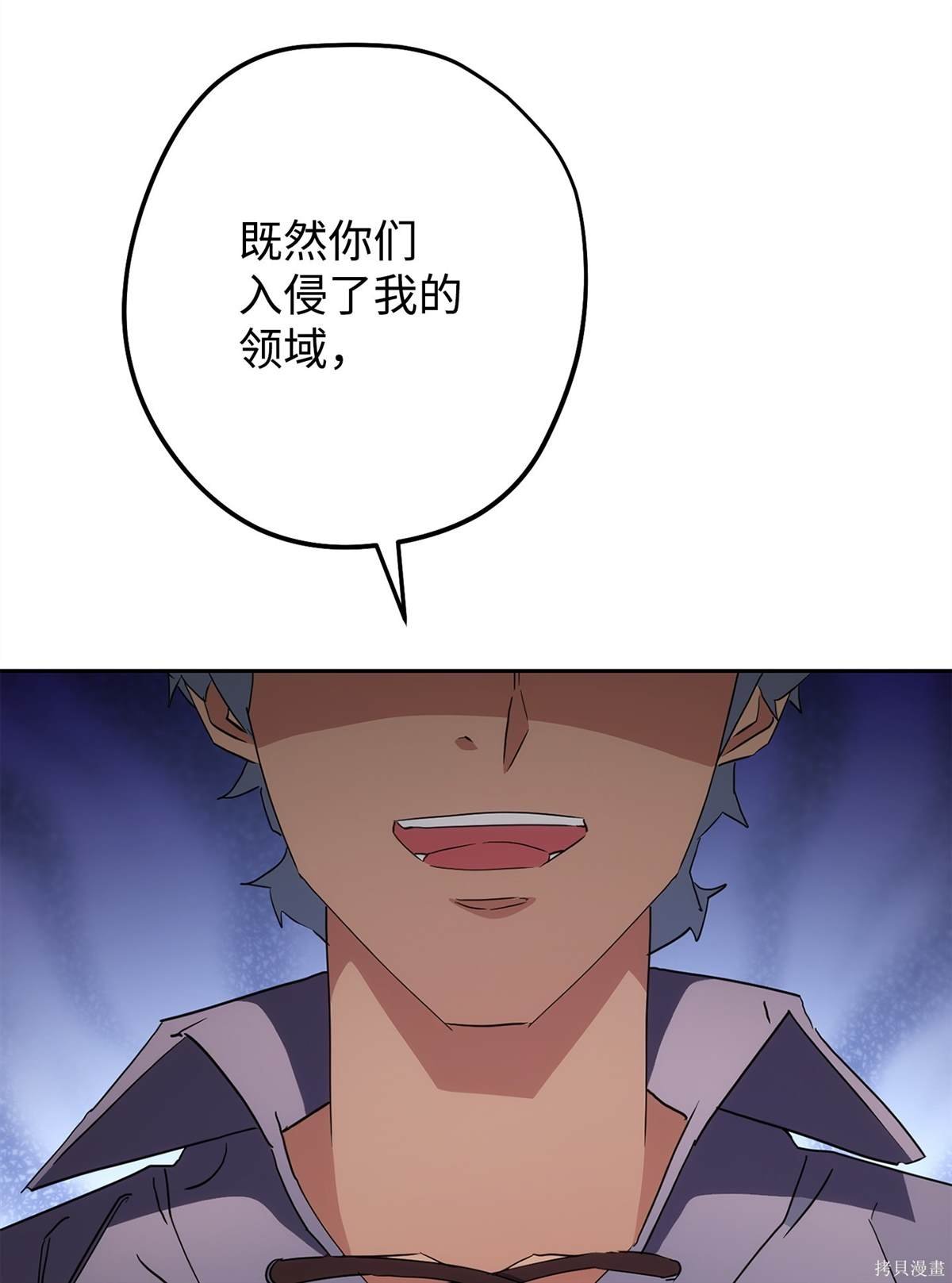 第149话