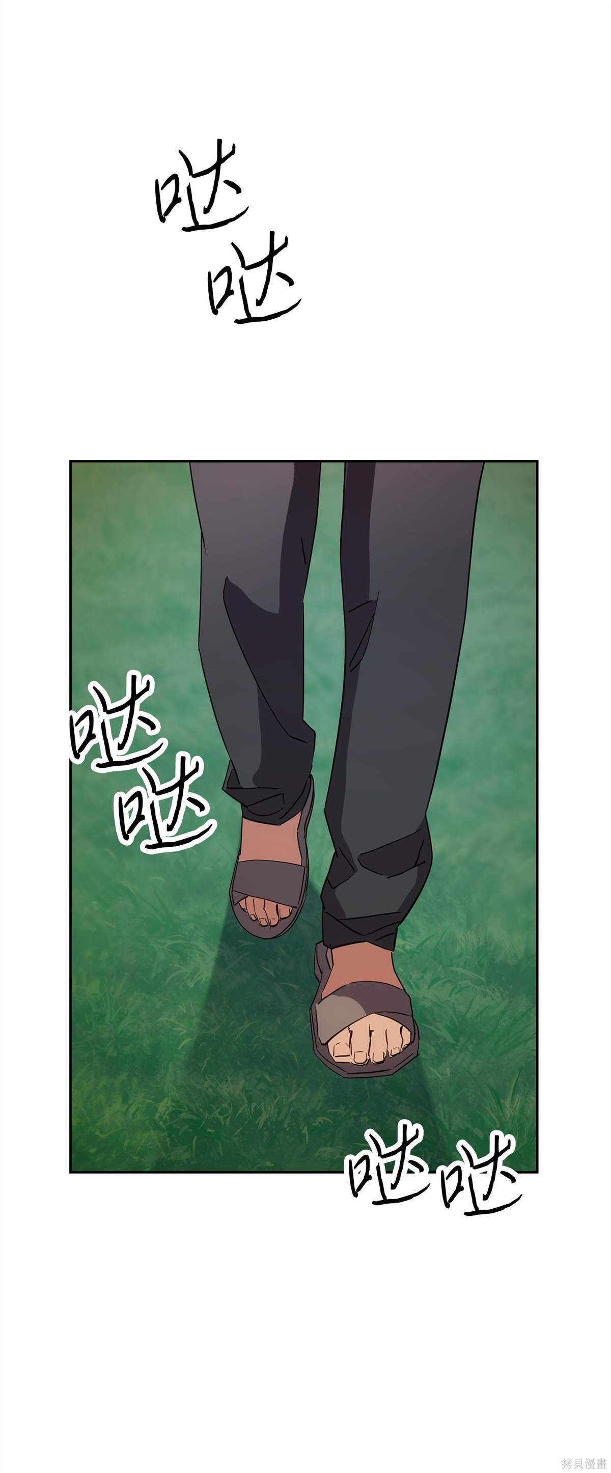 第149话