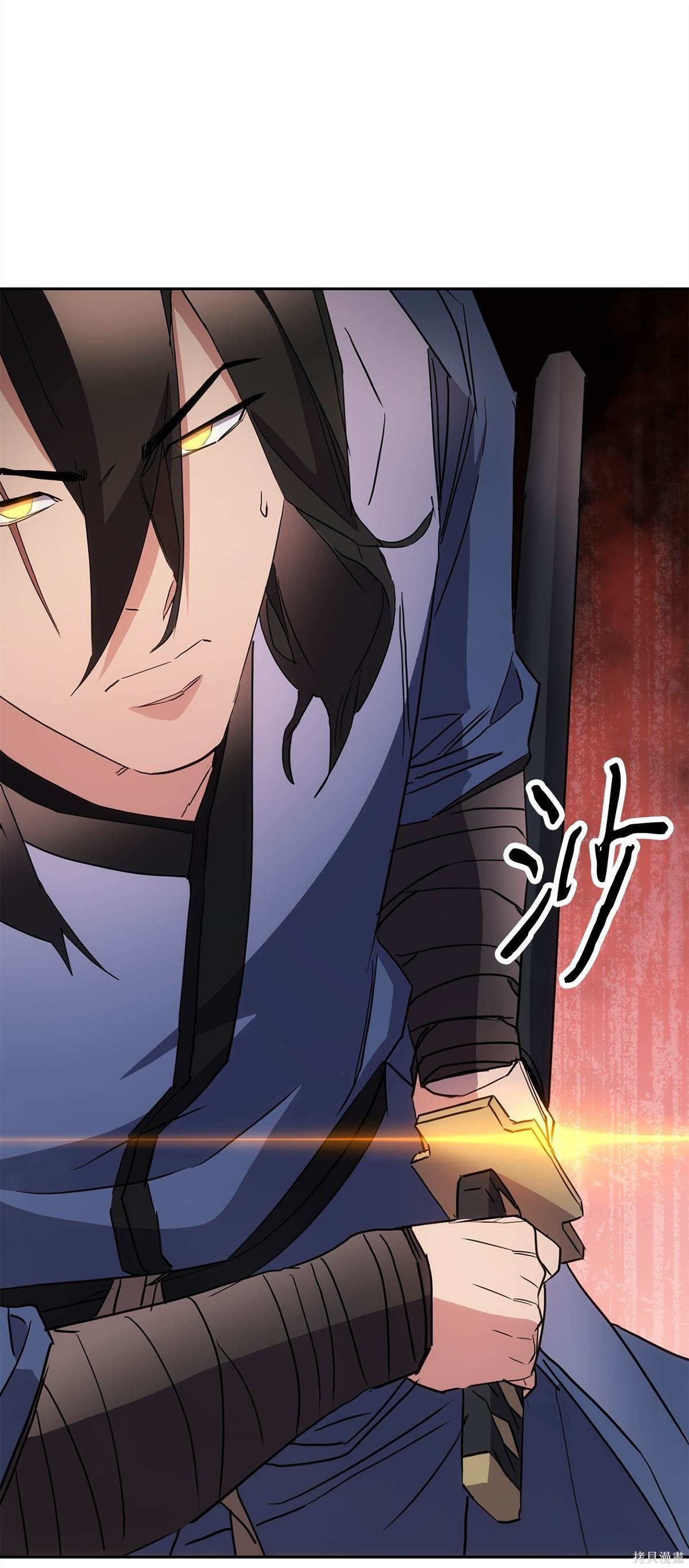第149话