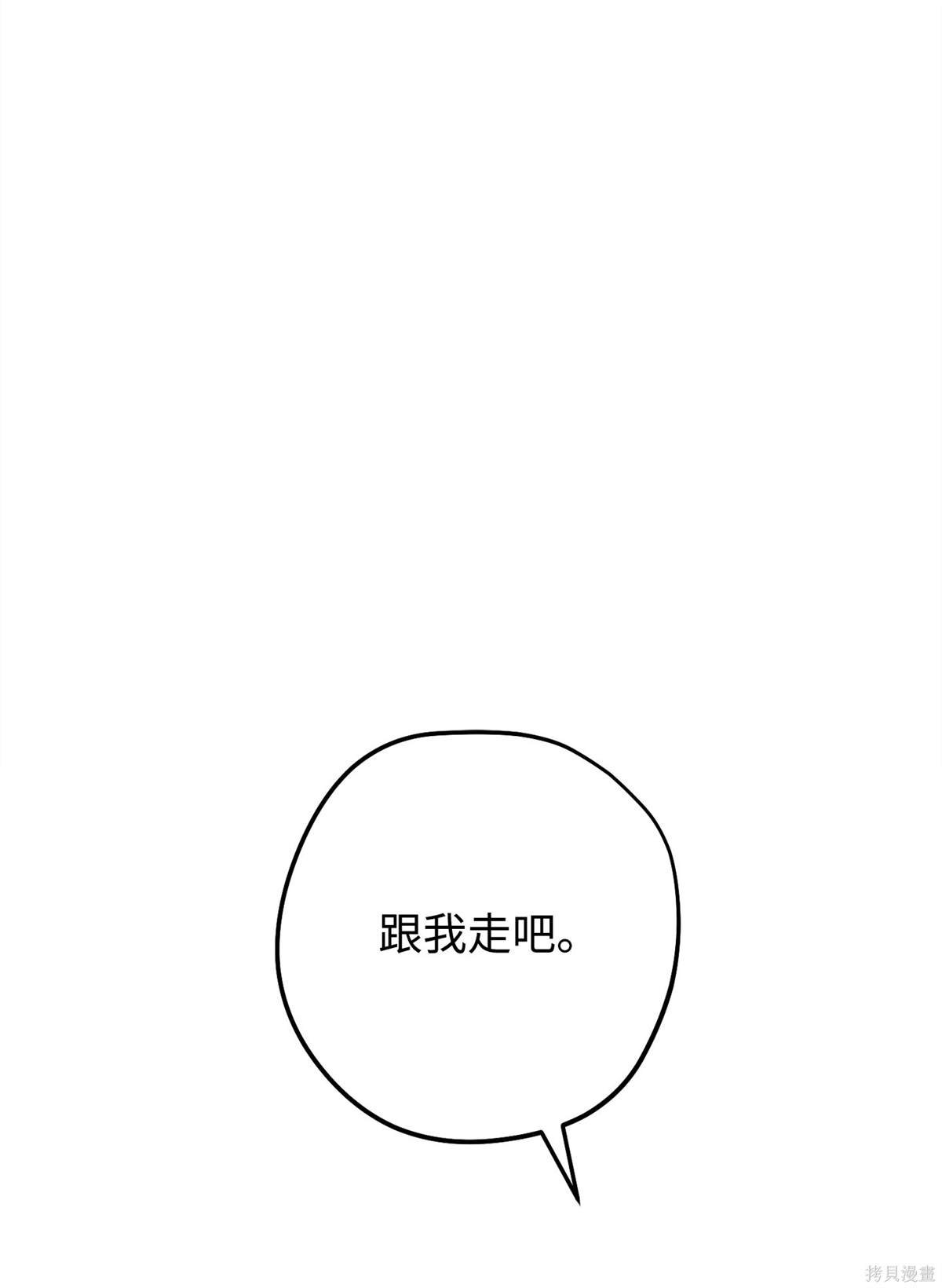 第149话