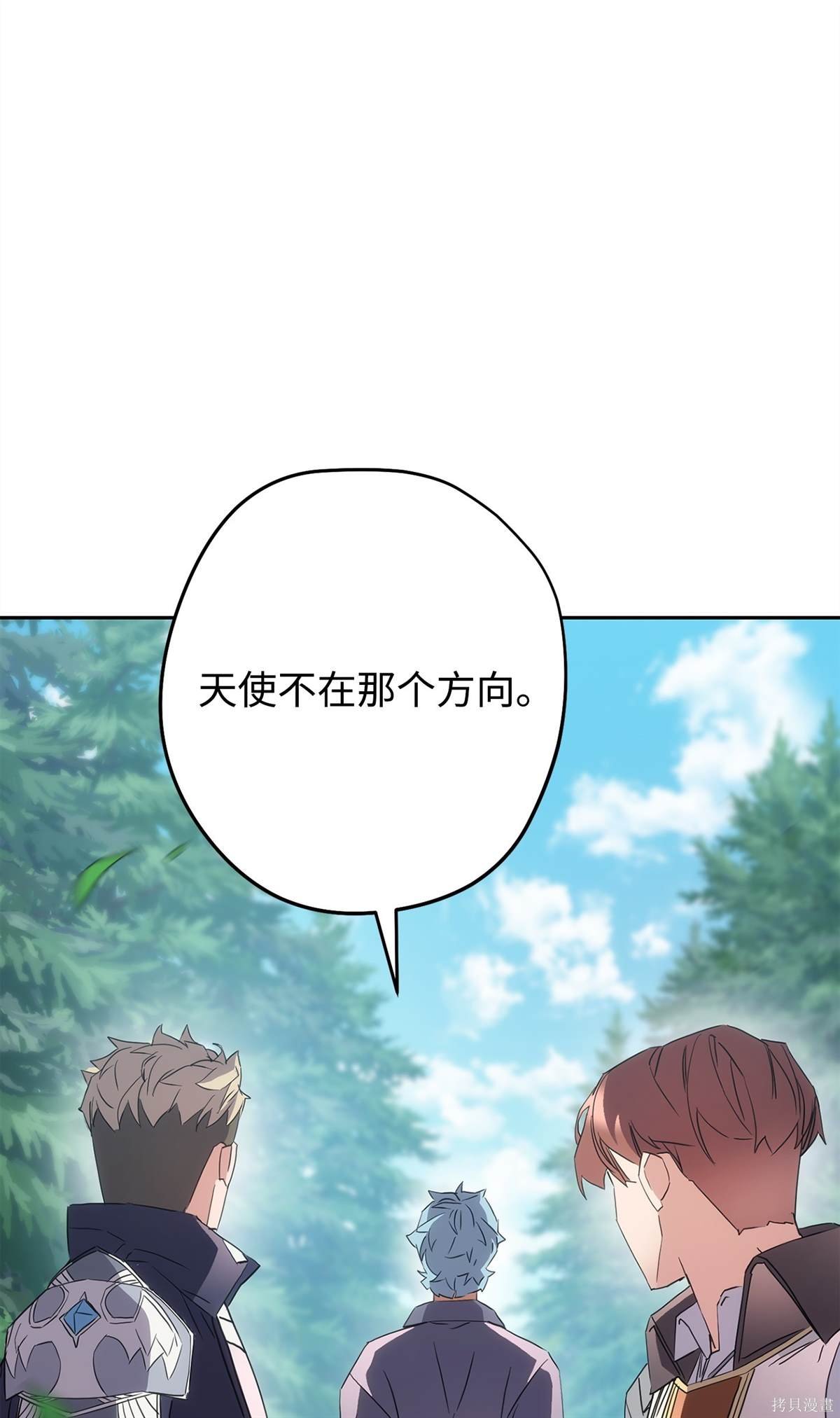 第149话