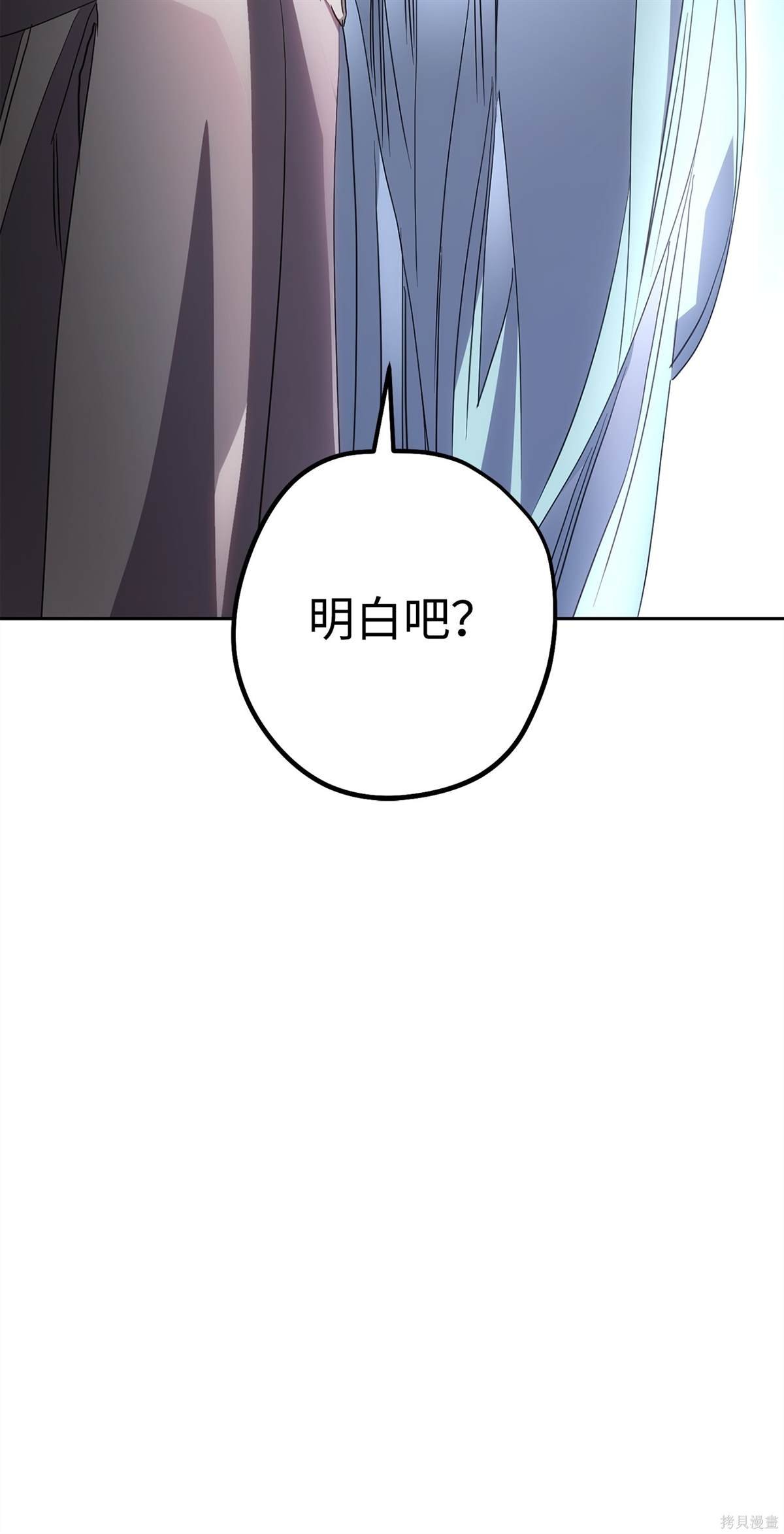 第149话