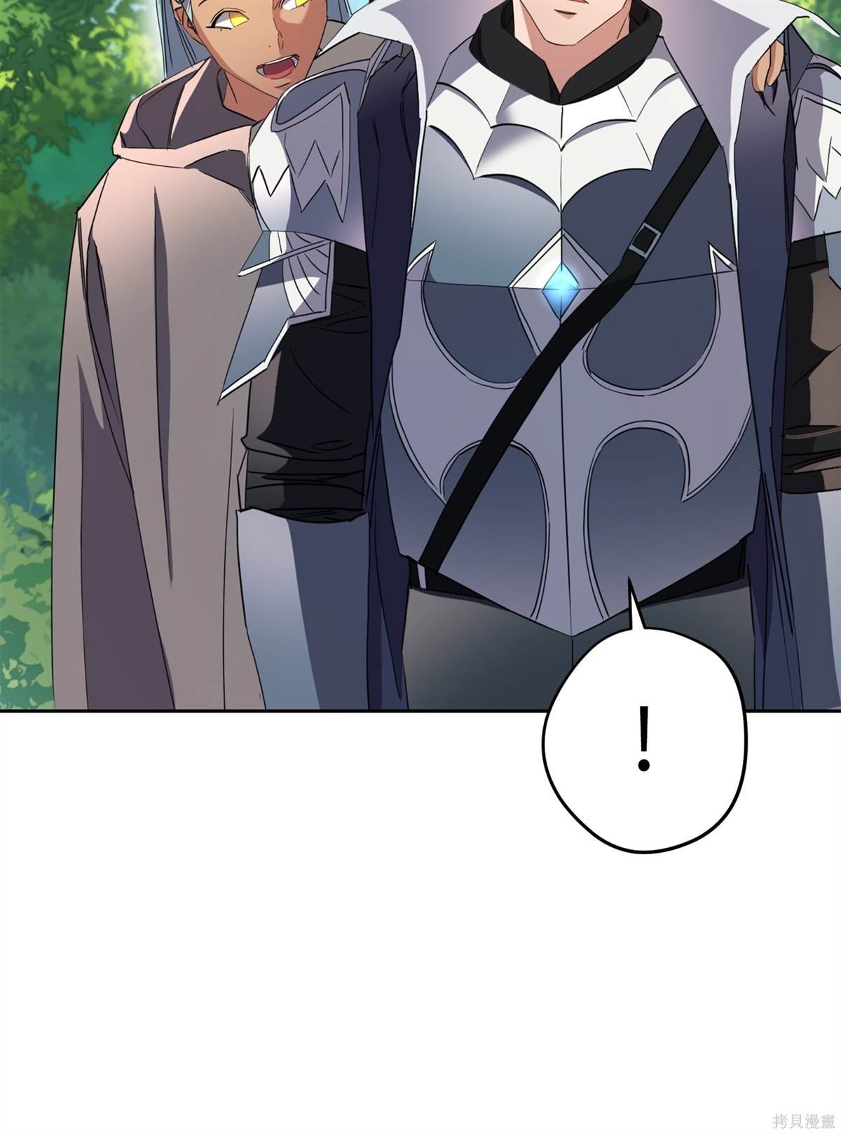 第150话