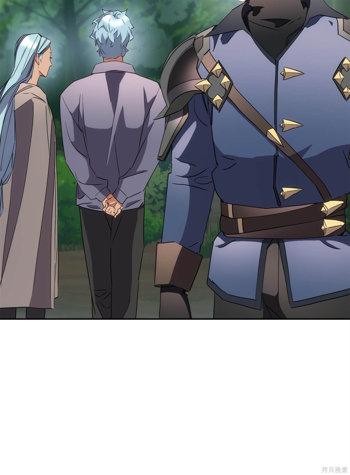 第150话