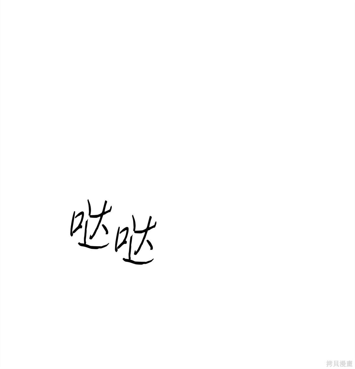 第150话