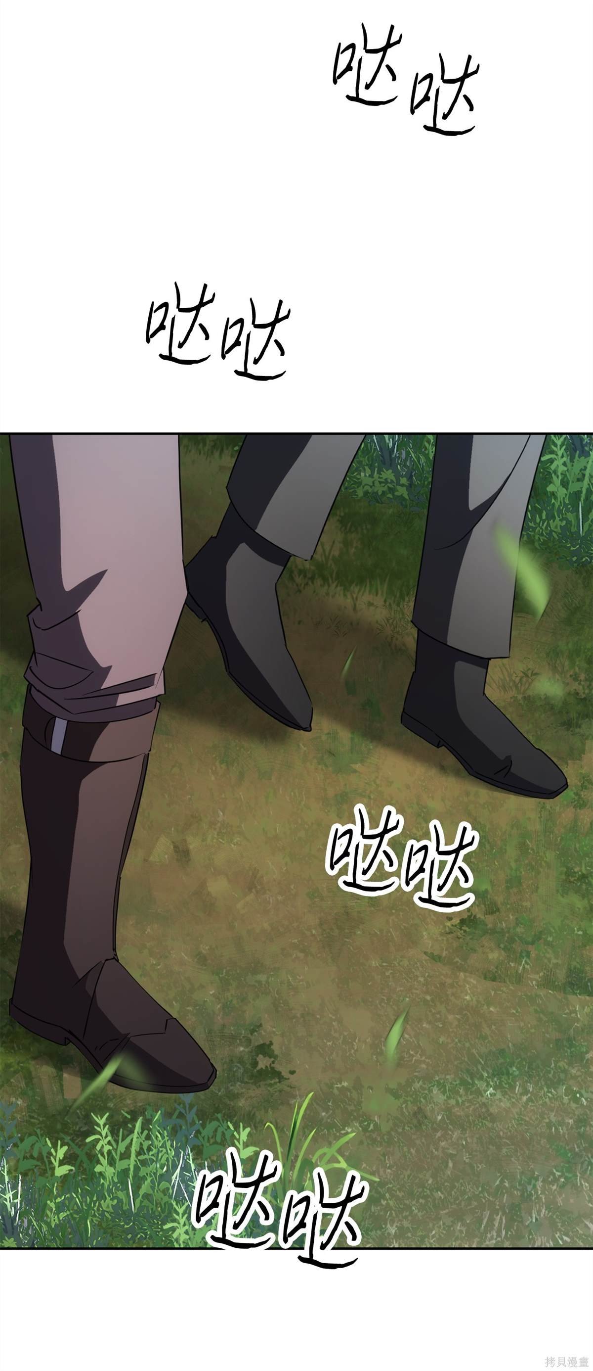第150话