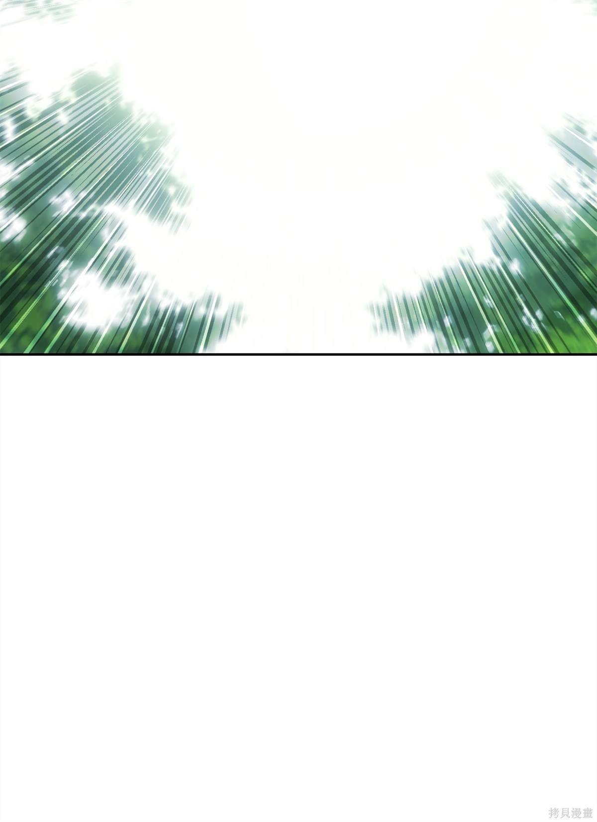 第150话