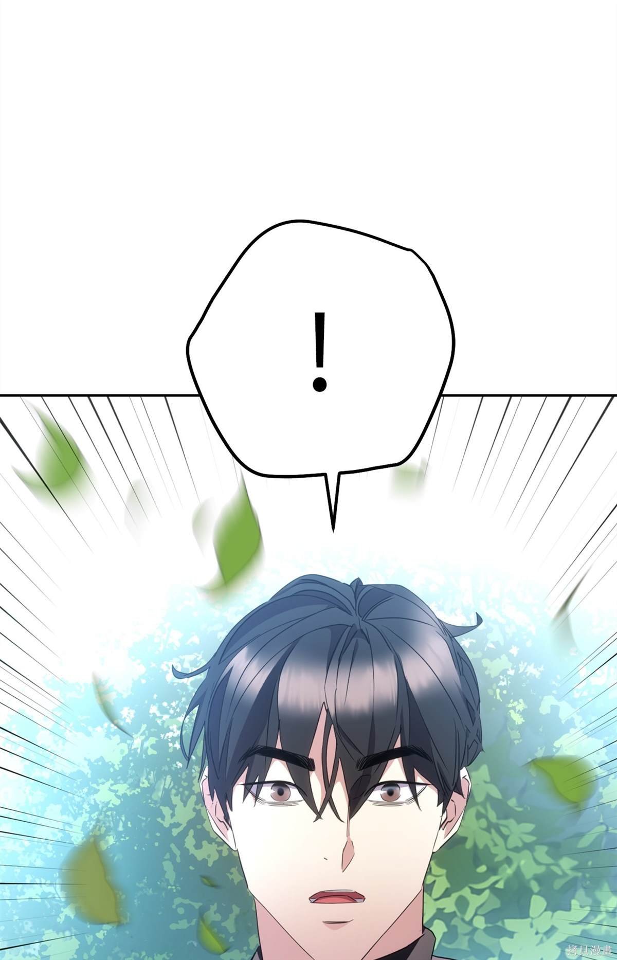 第150话