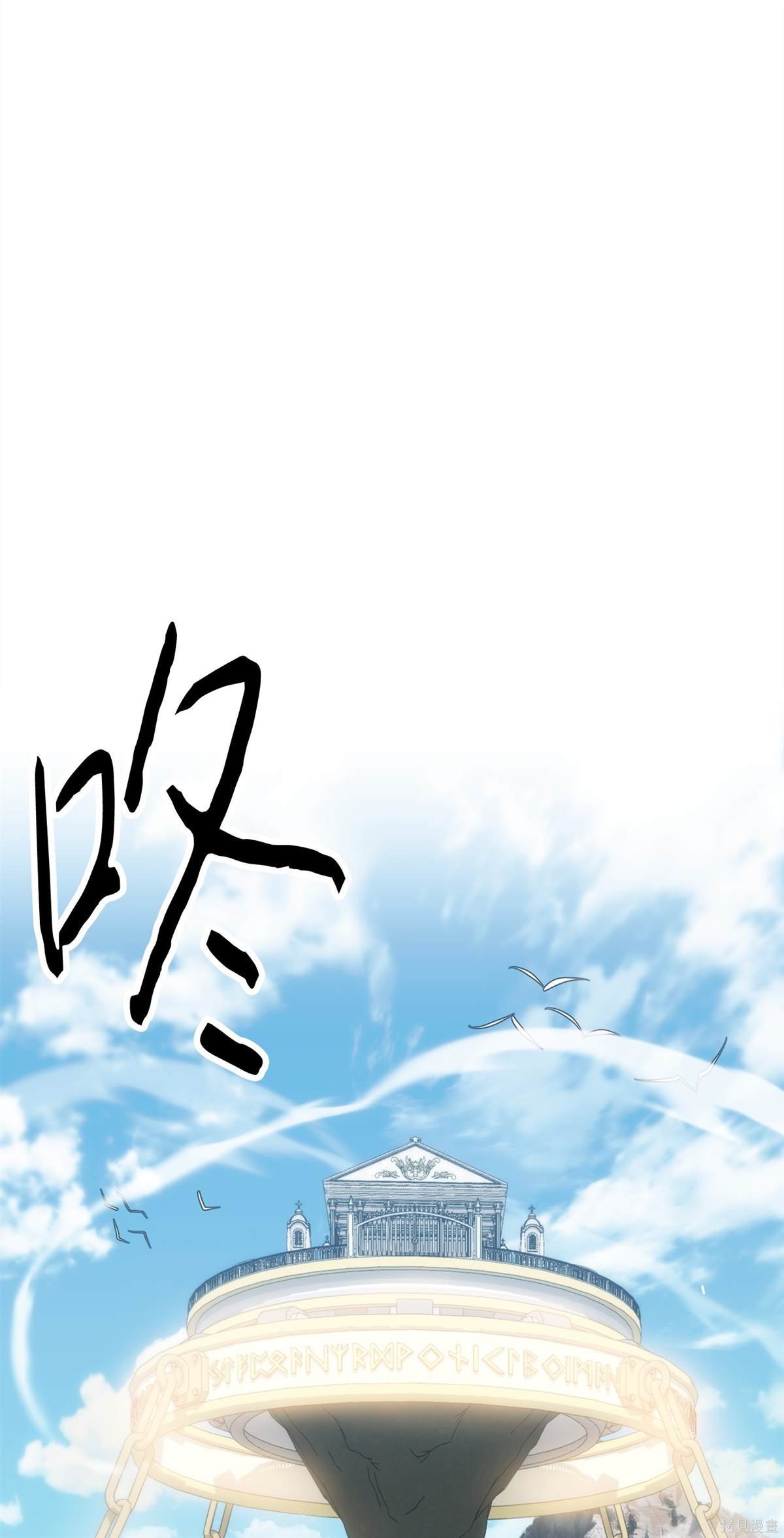 第150话