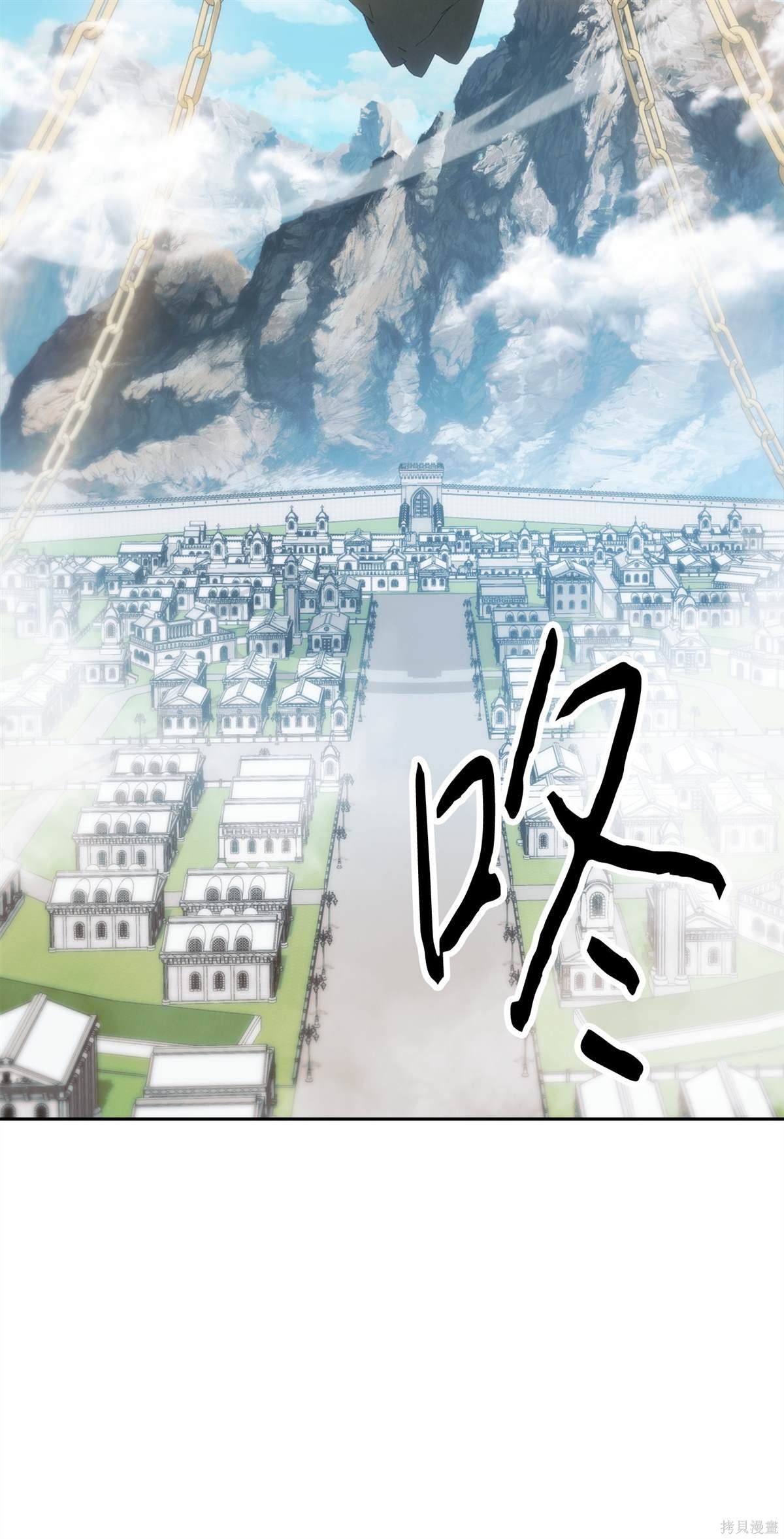 第150话