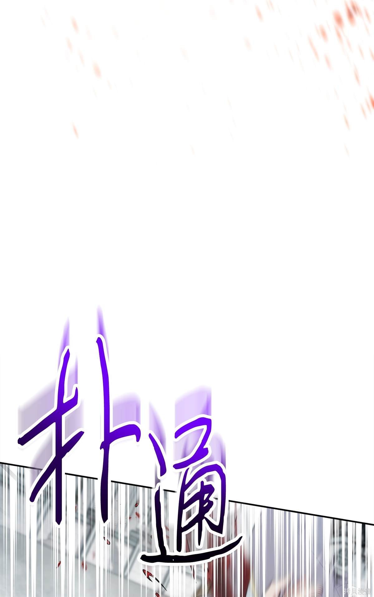 第150话