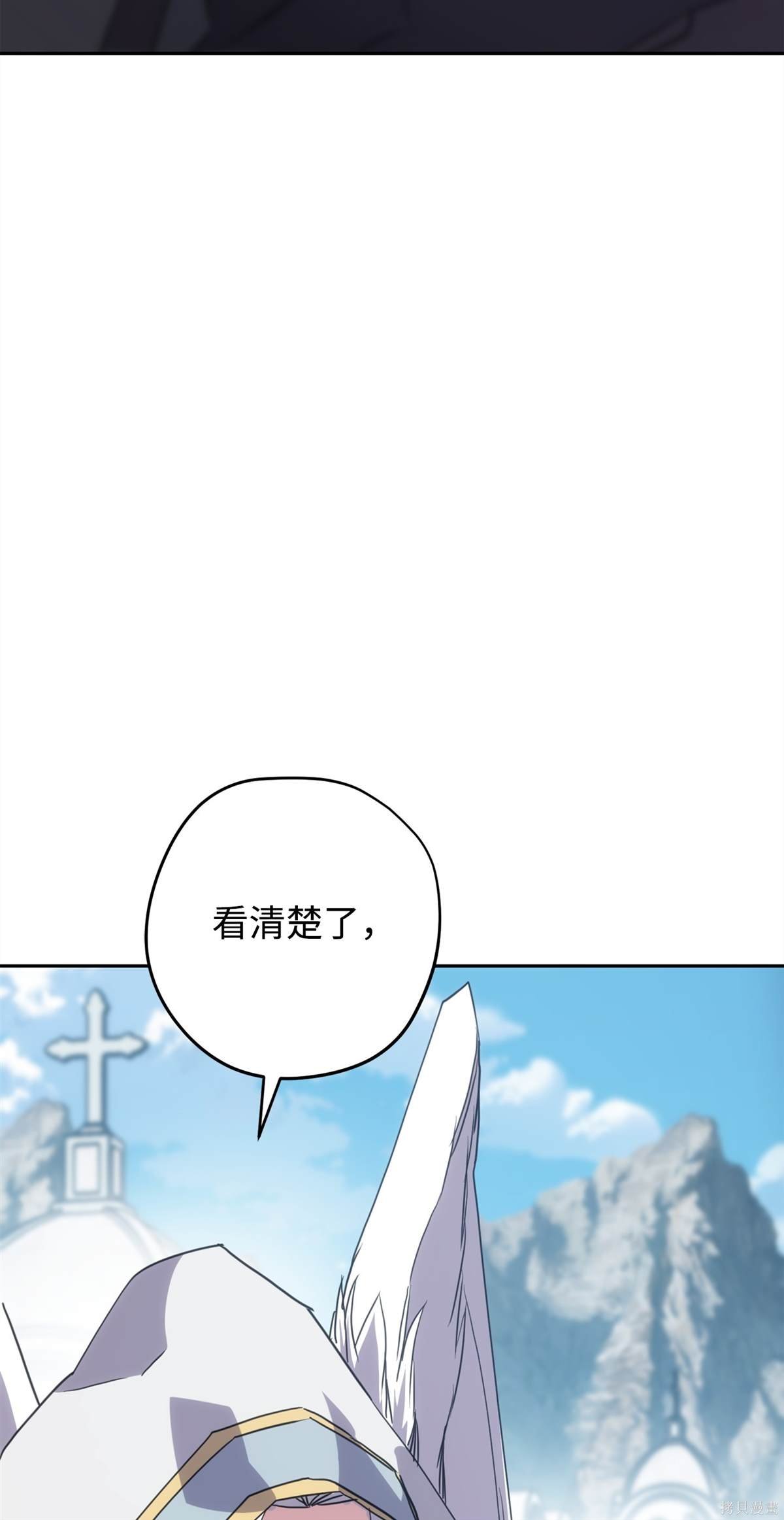 第150话