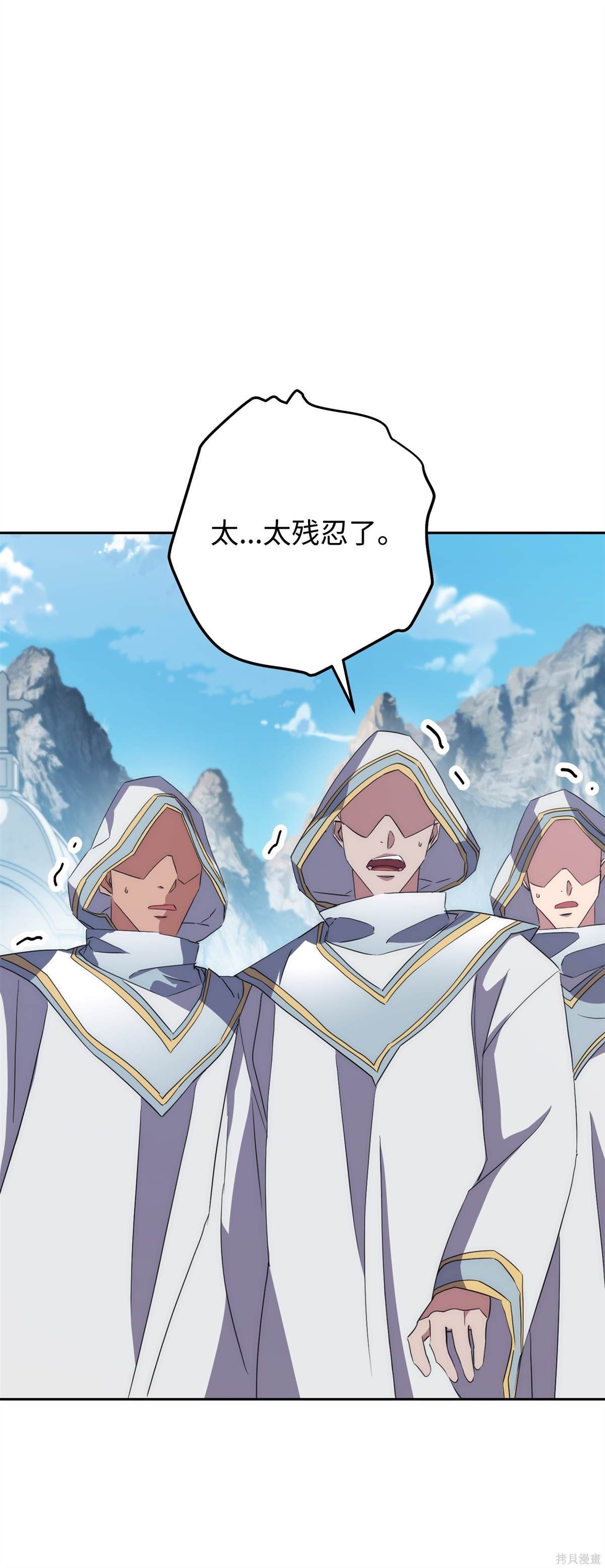 第150话