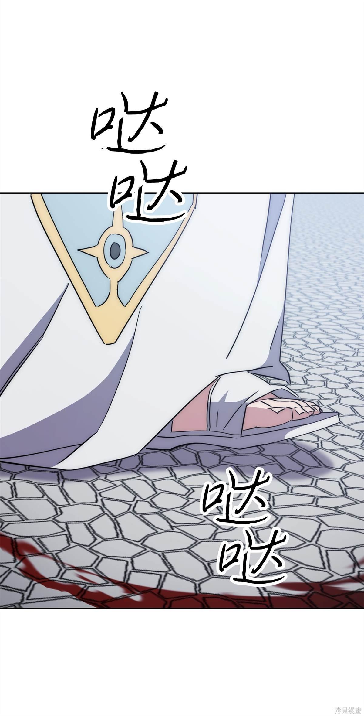 第150话
