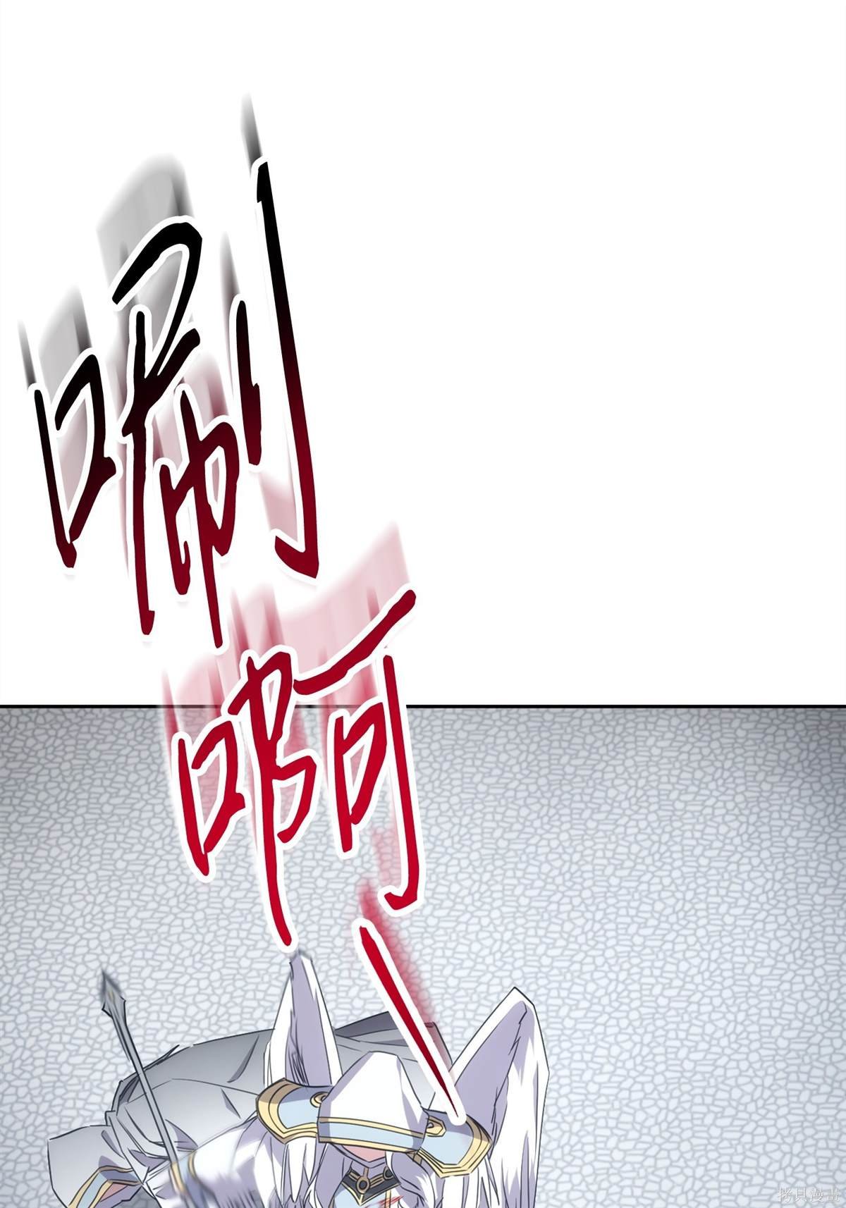 第150话