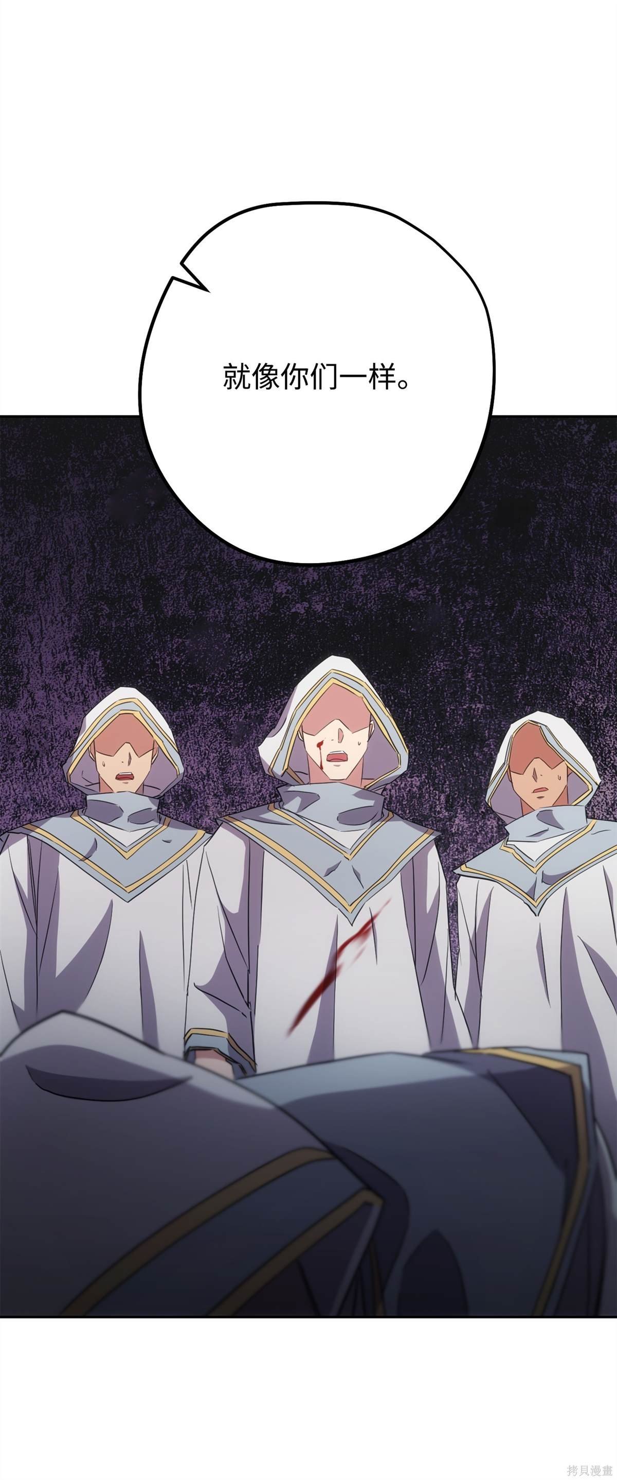 第150话
