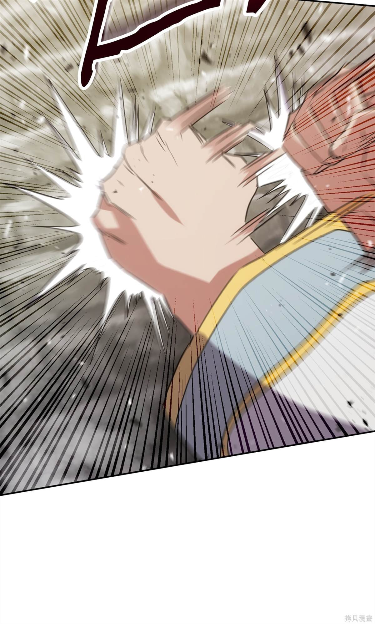 第150话