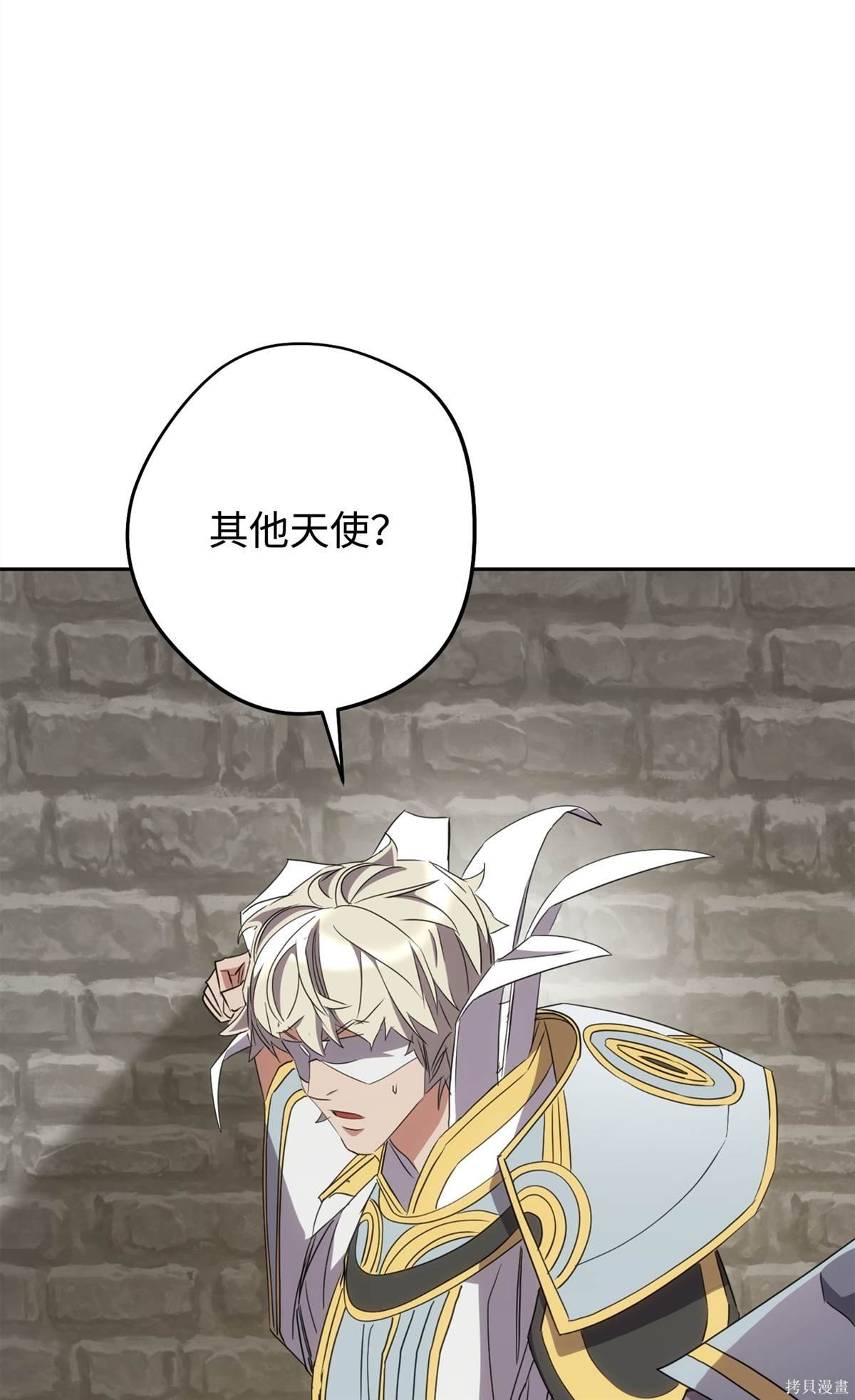 第150话