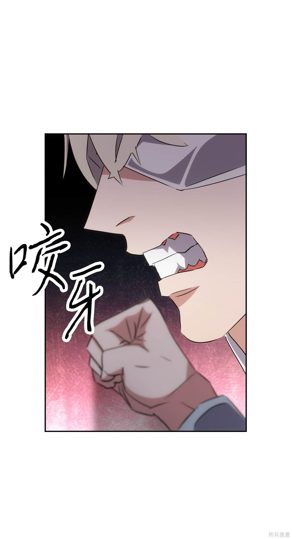 第150话