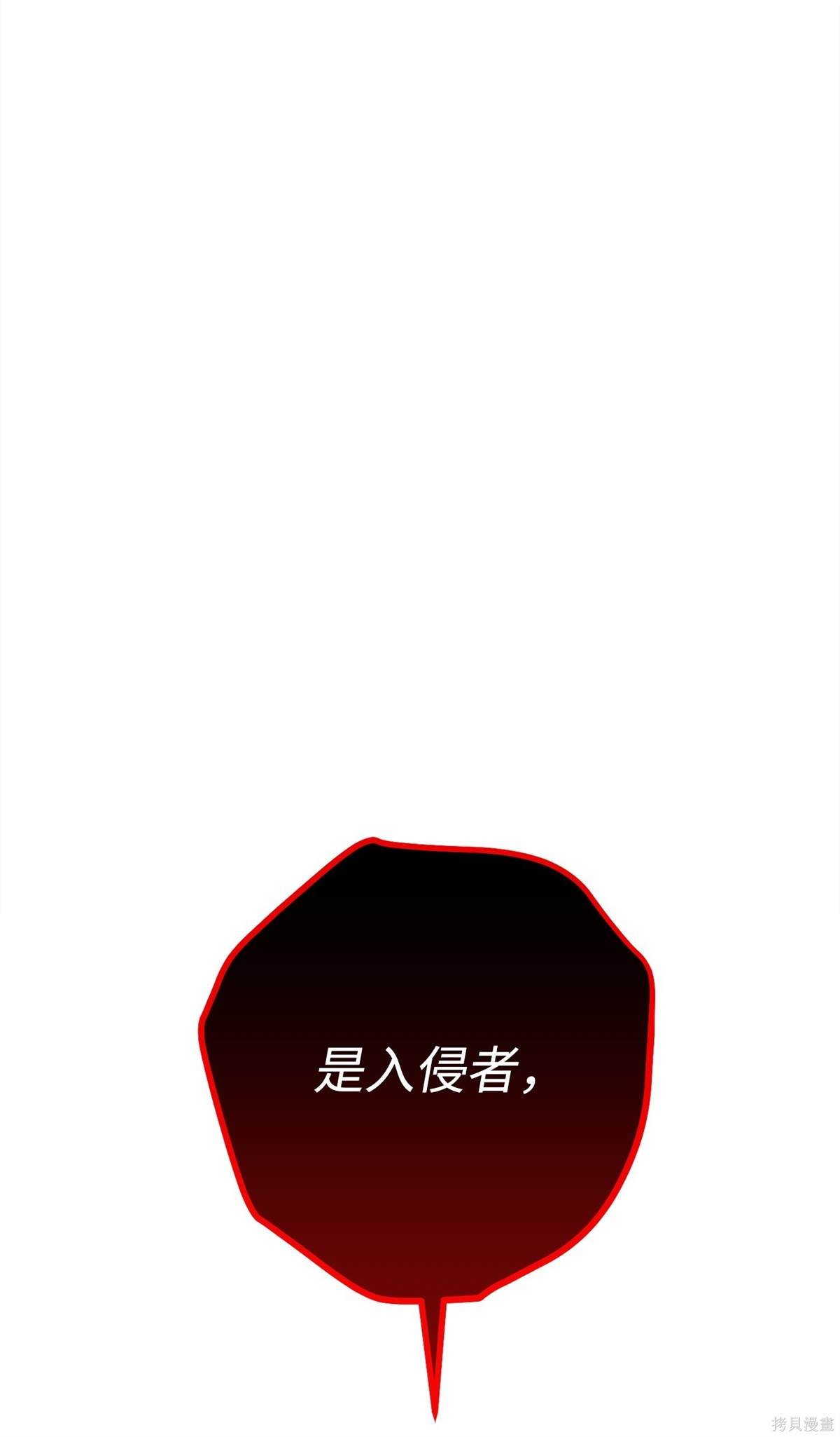 第150话
