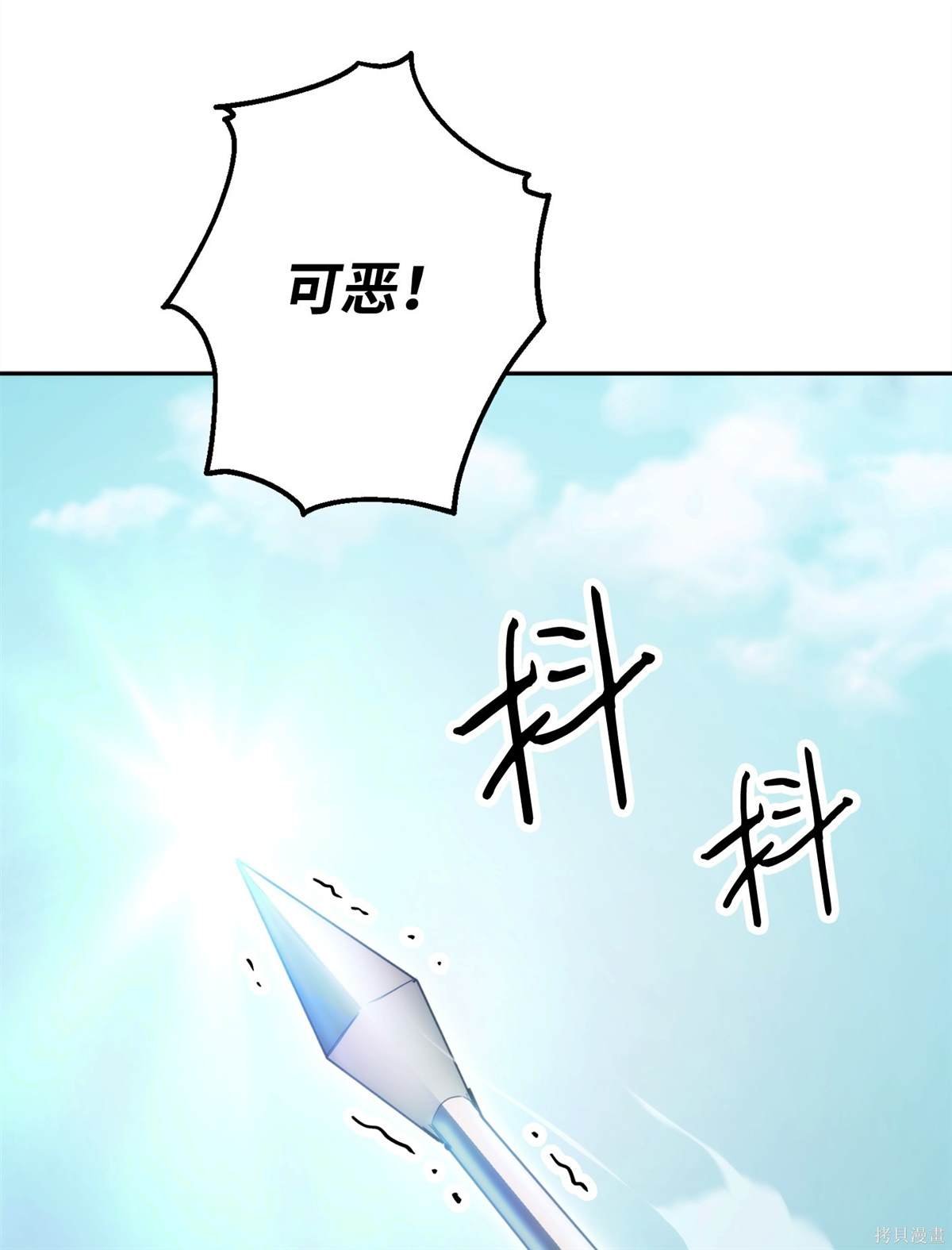 第151话