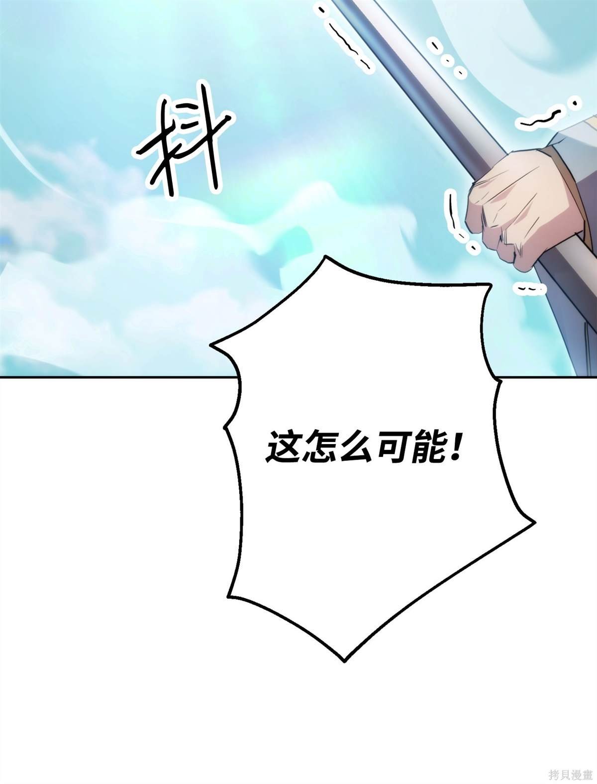 第151话