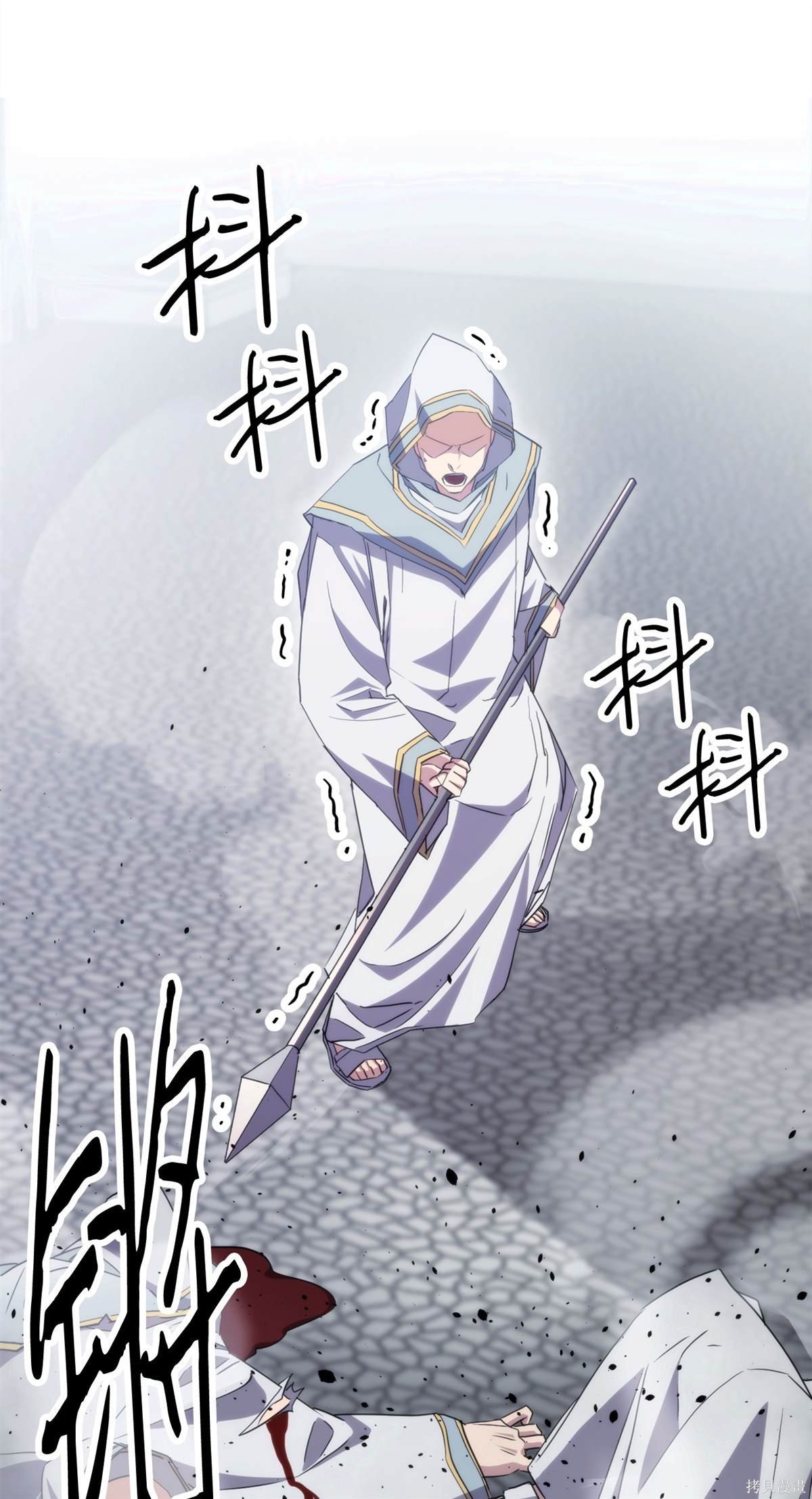 第151话