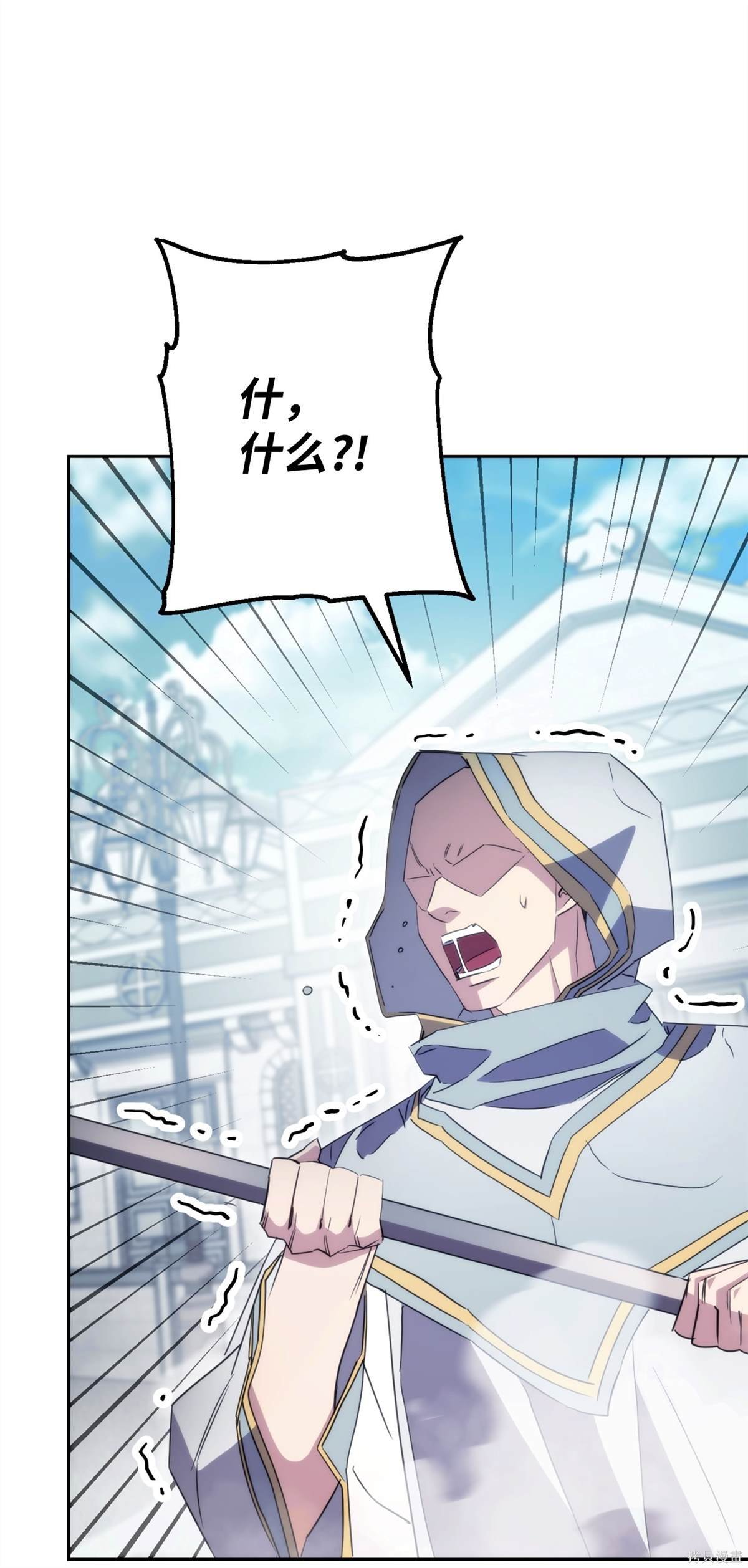 第151话