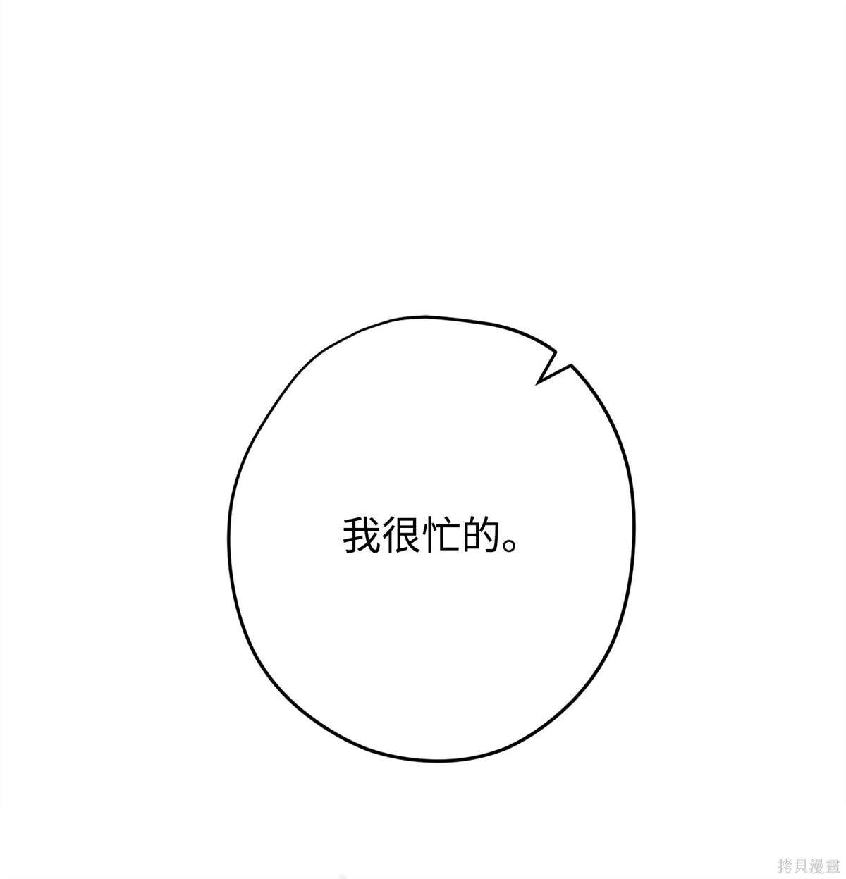 第151话