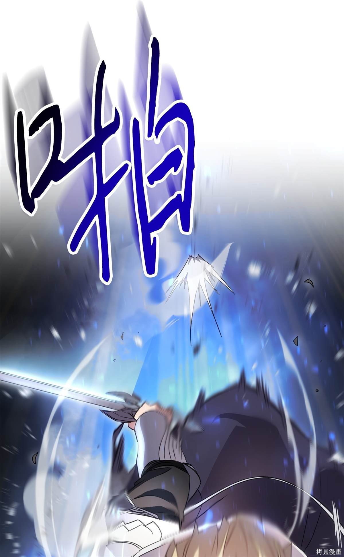 第151话